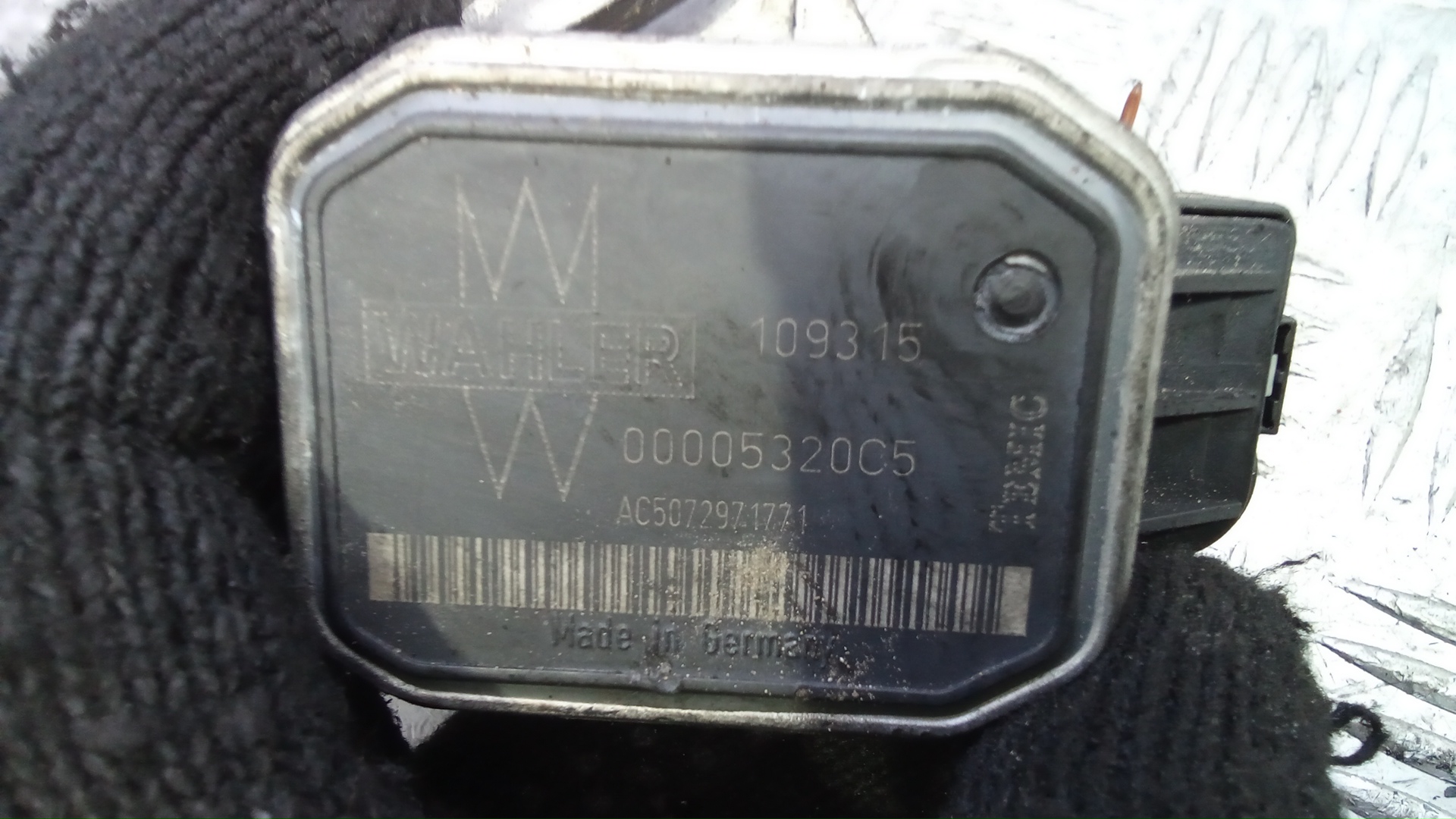 Клапан рециркуляции выхлопных газов (EGR)