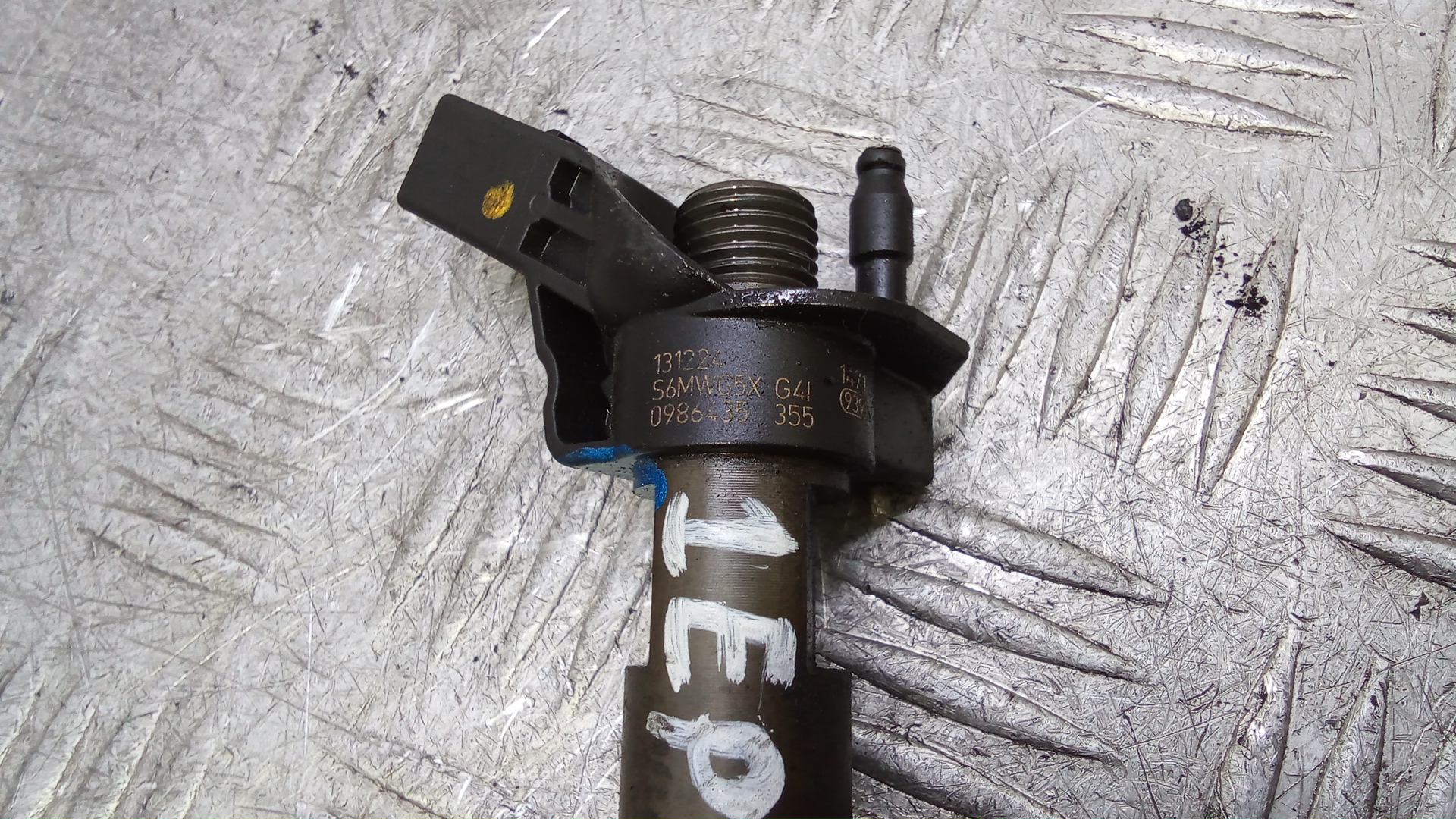 Форсунка дизельная электрическая