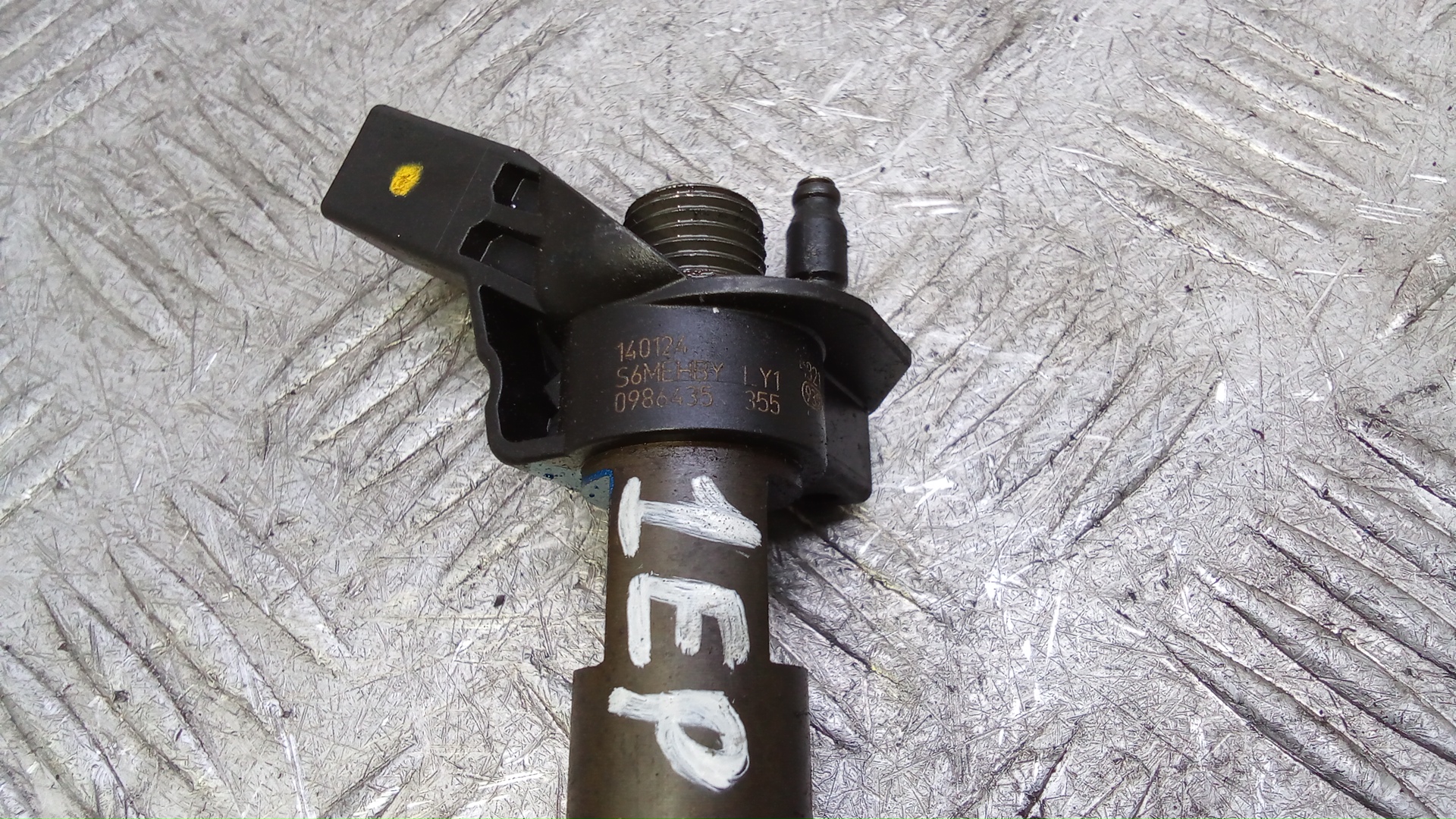 Форсунка дизельная электрическая