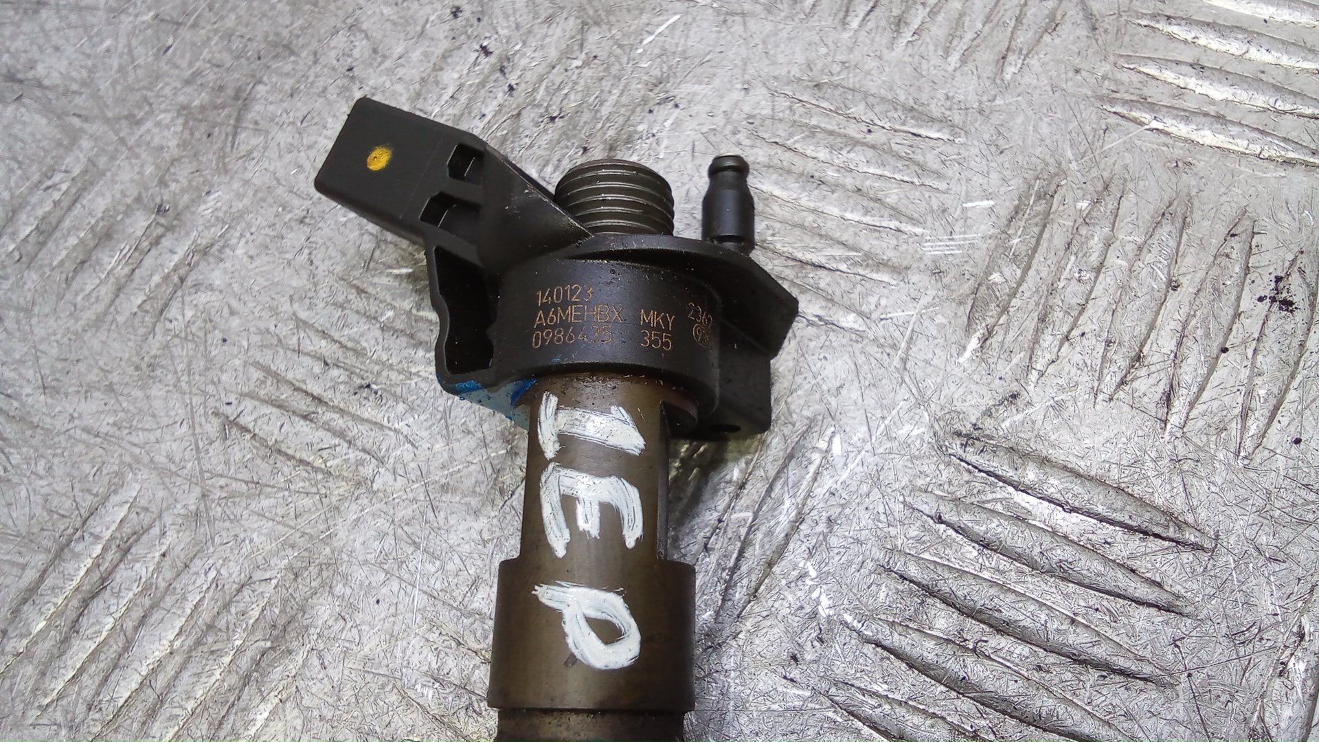 Форсунка дизельная электрическая