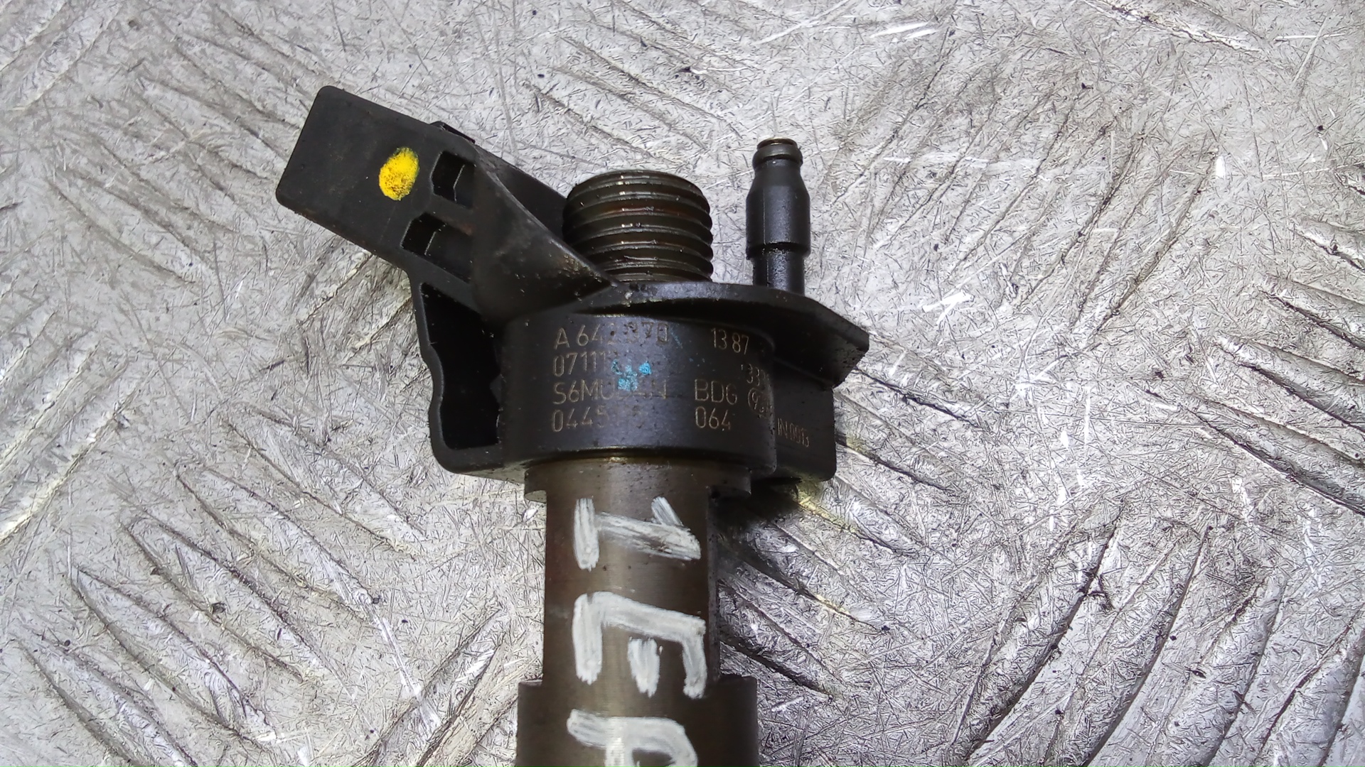 Форсунка дизельная электрическая