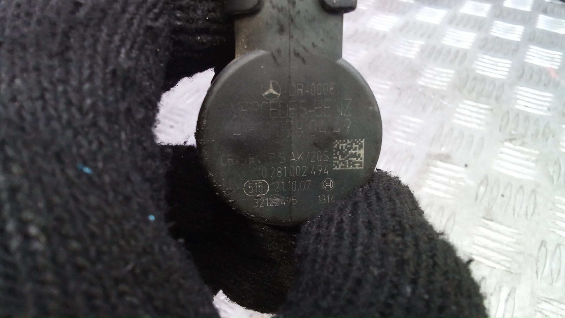 Рейка топливная (рампа)