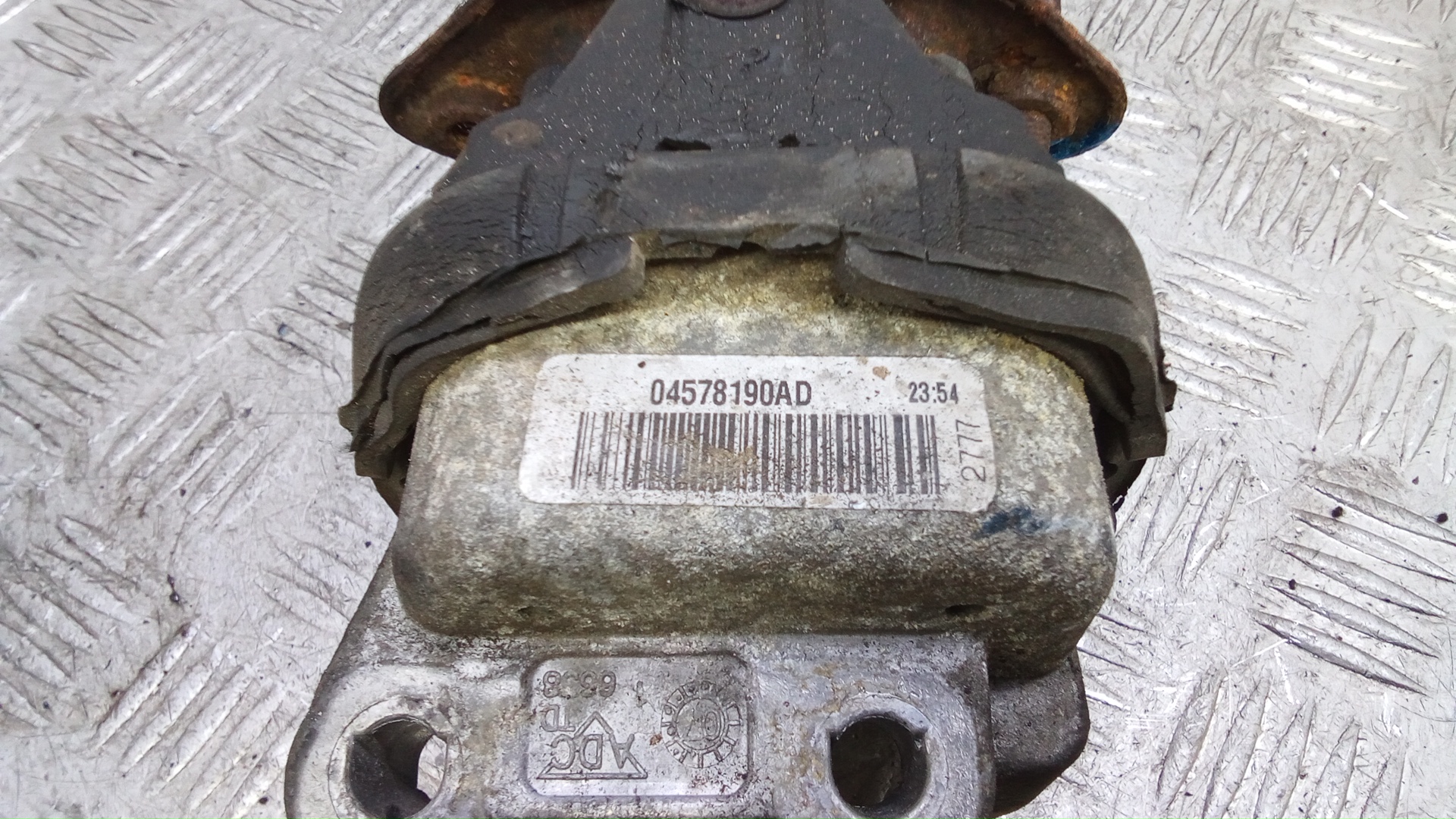 Опора двигателя