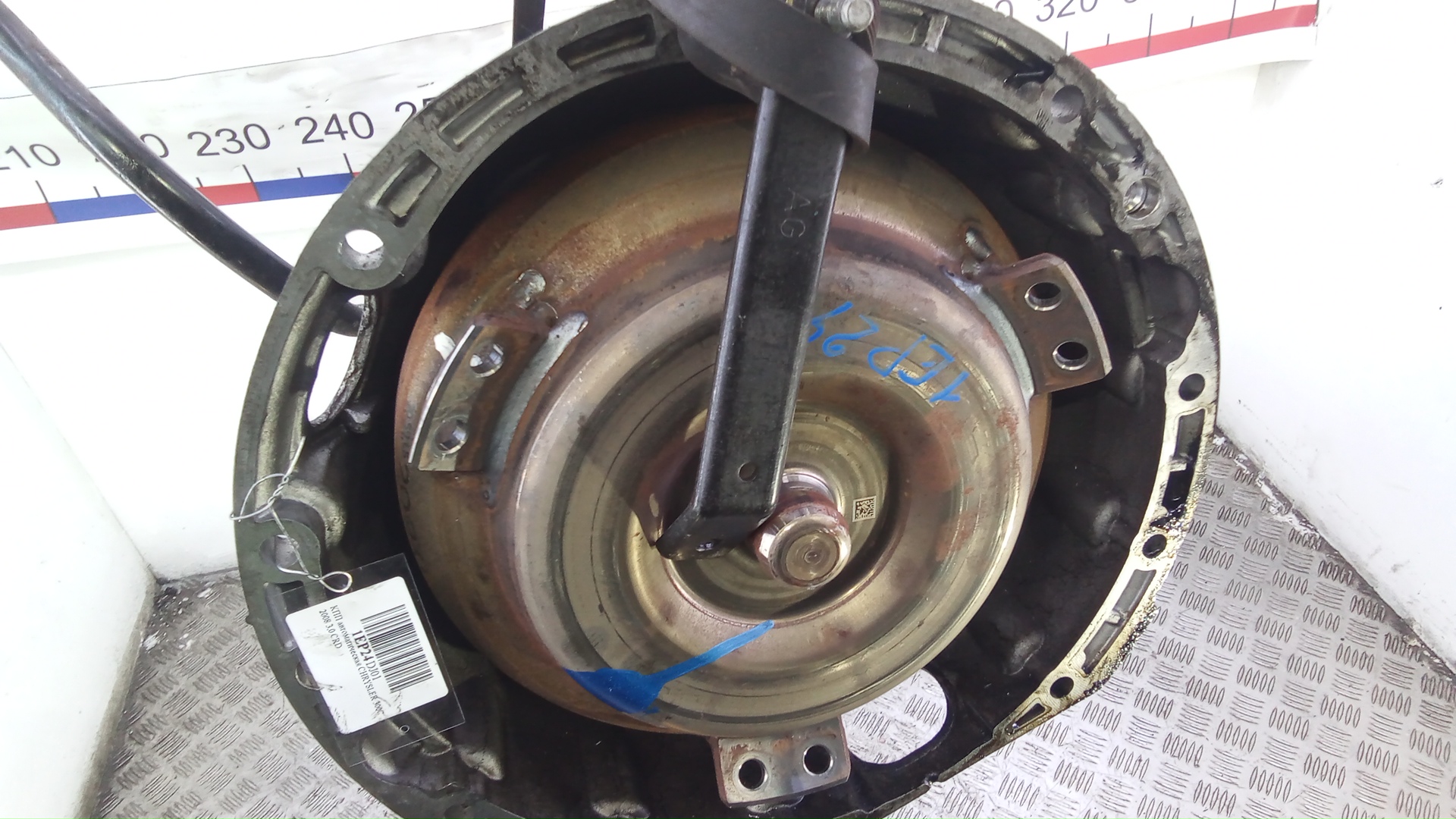 АКПП (автоматическая коробка переключения передач)