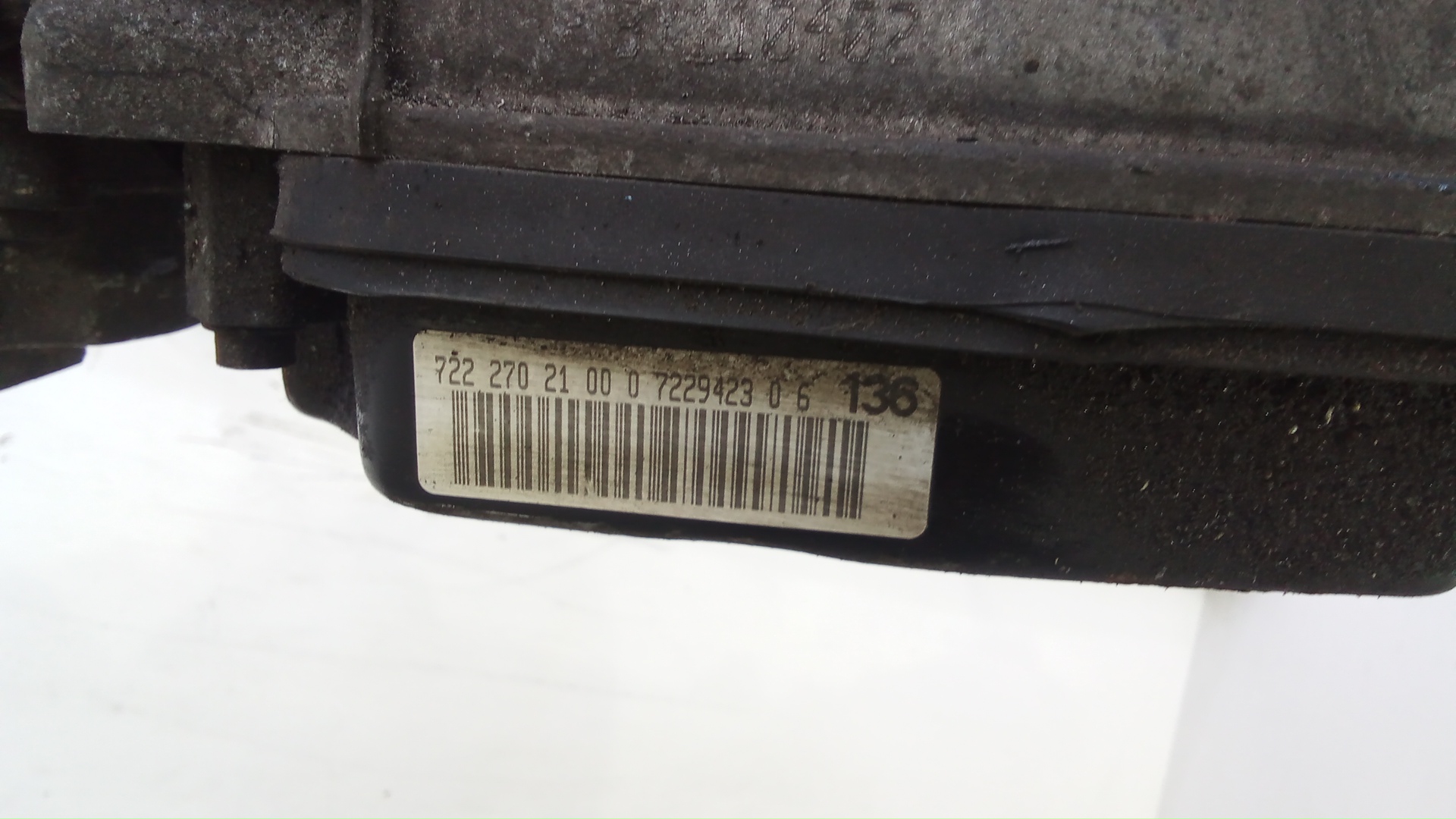 АКПП (автоматическая коробка переключения передач)