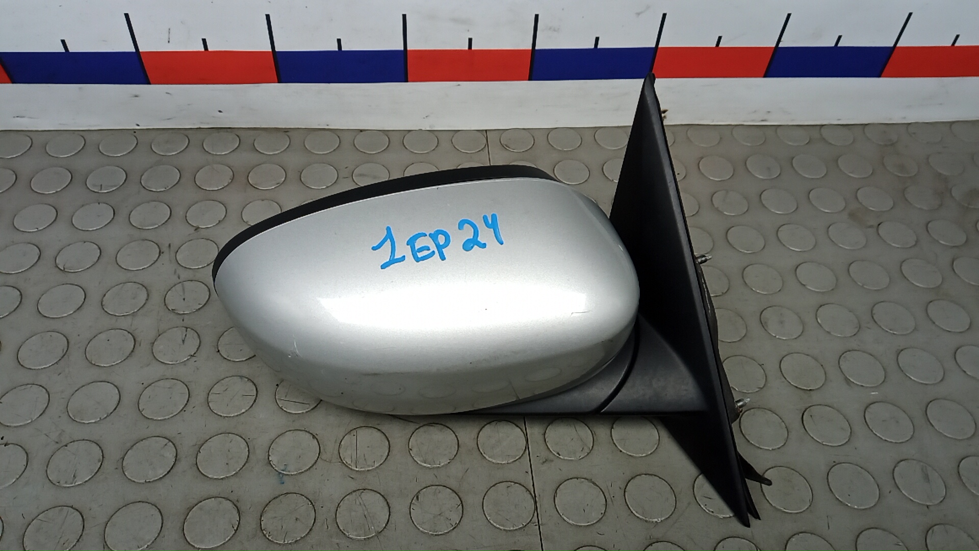 Зеркало правое электрическое