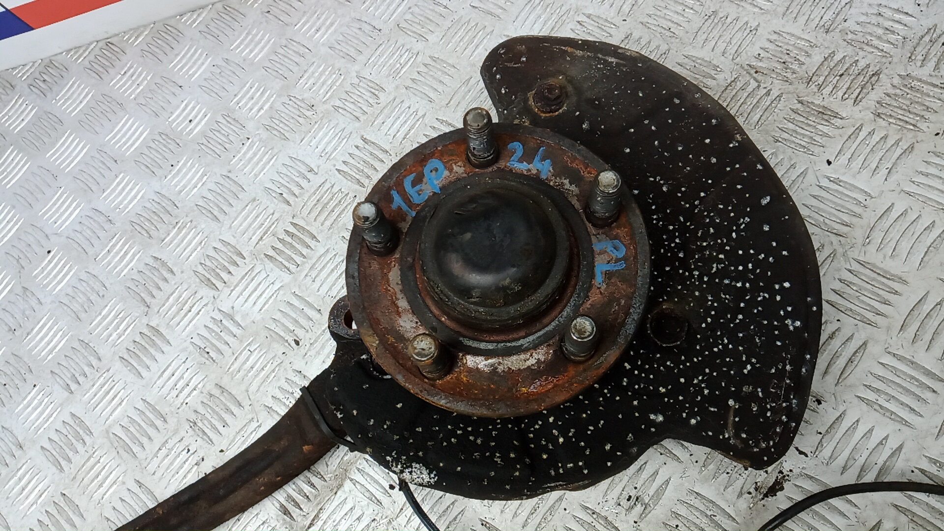 Ступица передняя