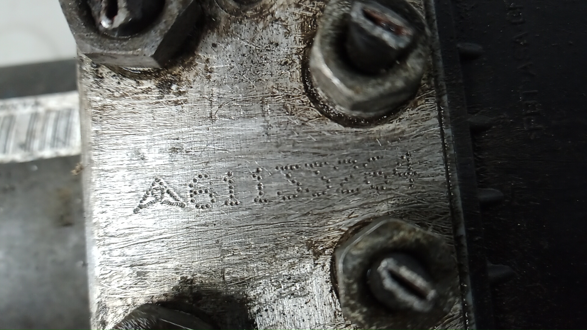 Блок ABS (насос)