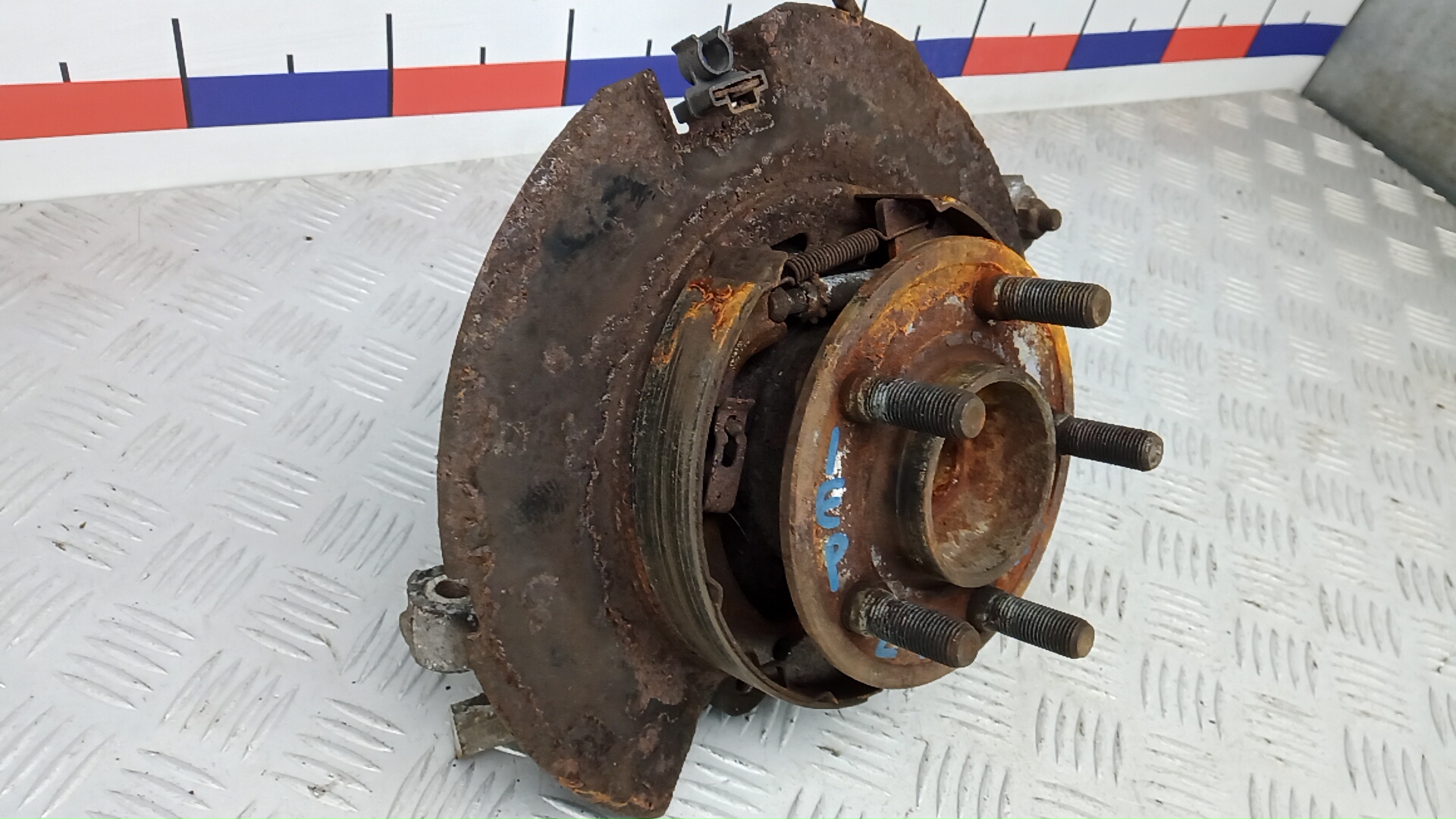 Ступица задняя