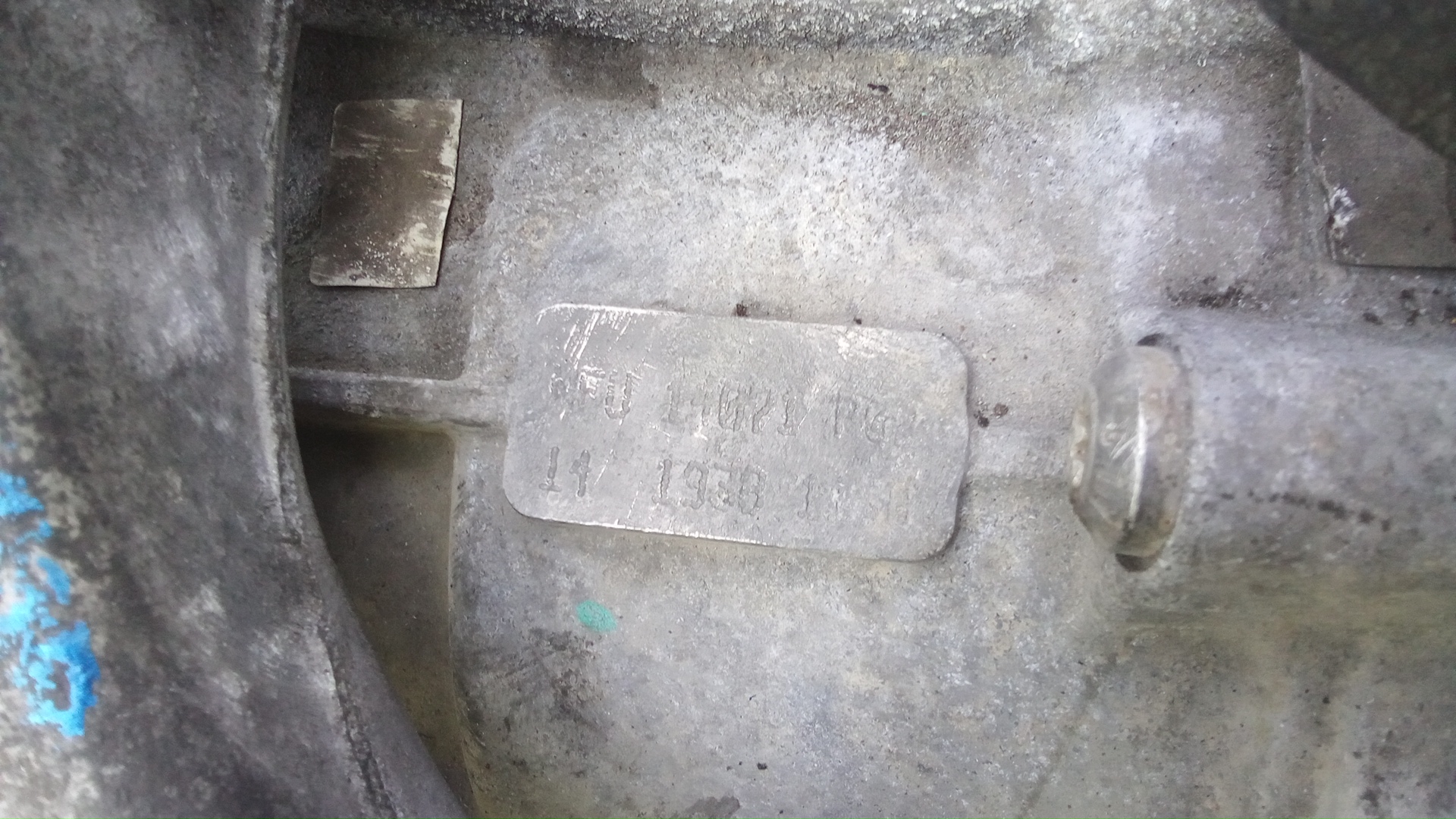 МКПП (механическая коробка переключения передач)