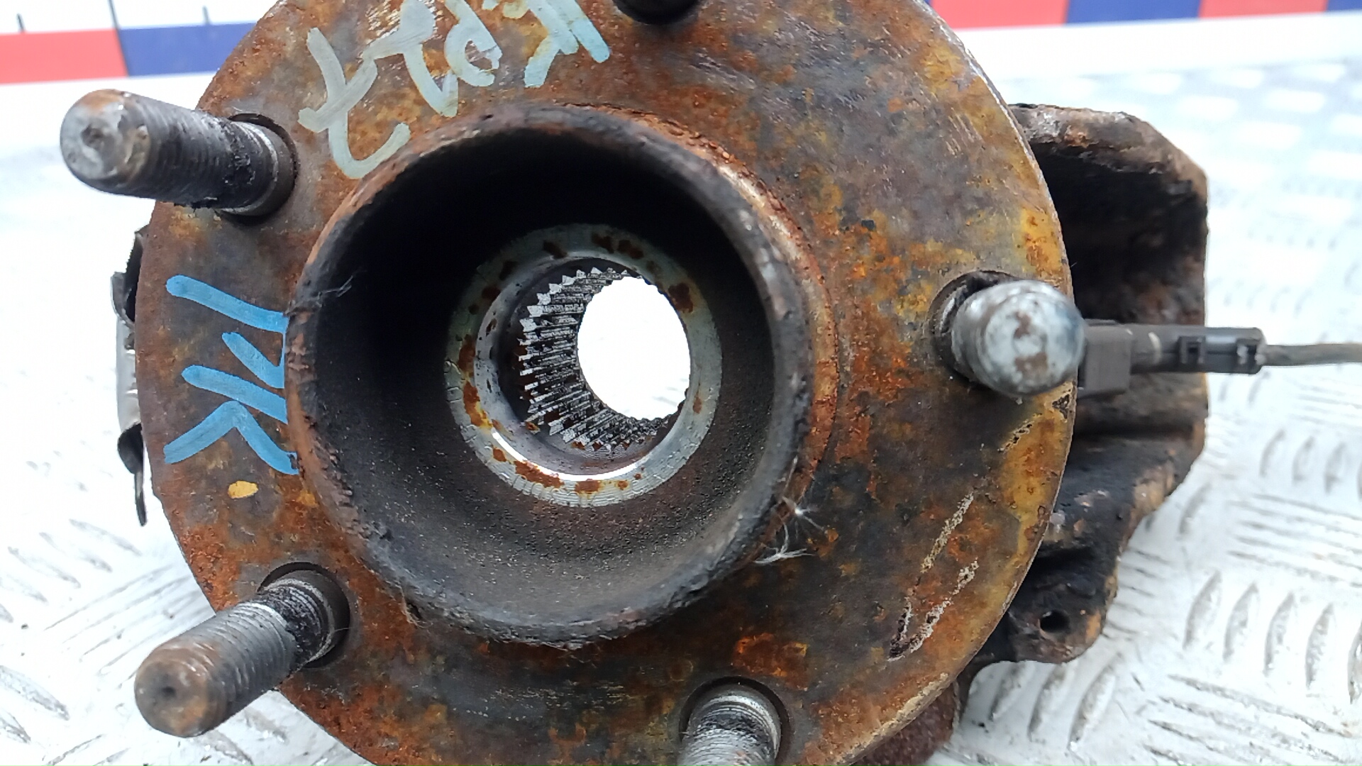 Ступица передняя