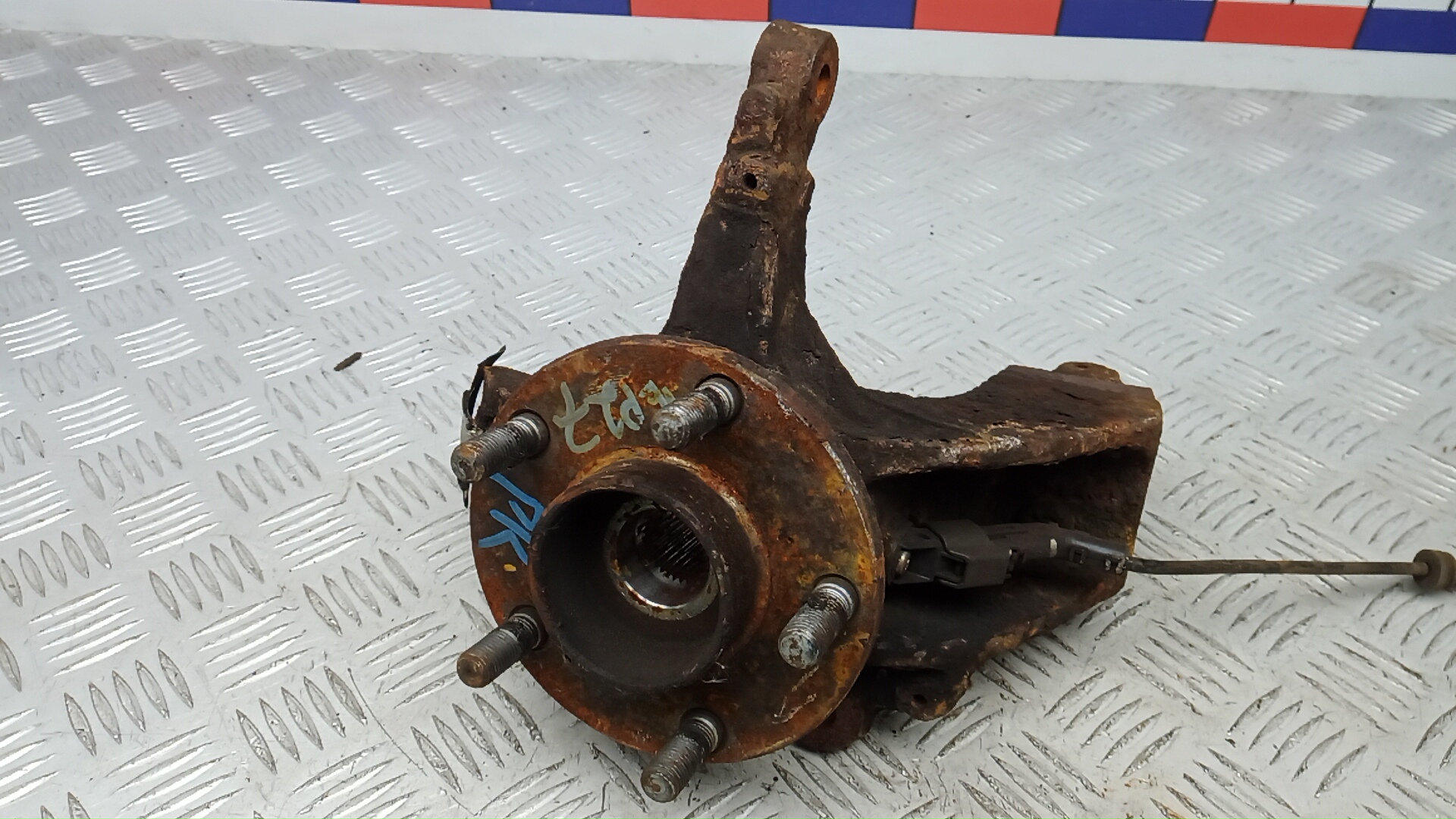 Ступица передняя