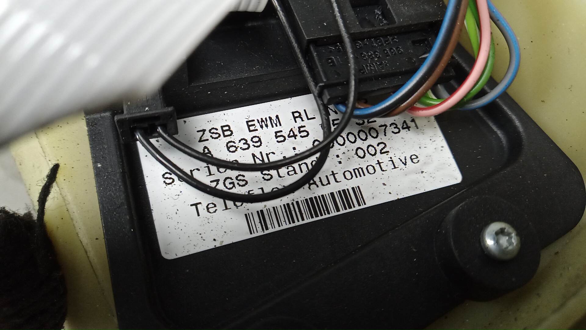 Кулиса МКПП / АКПП