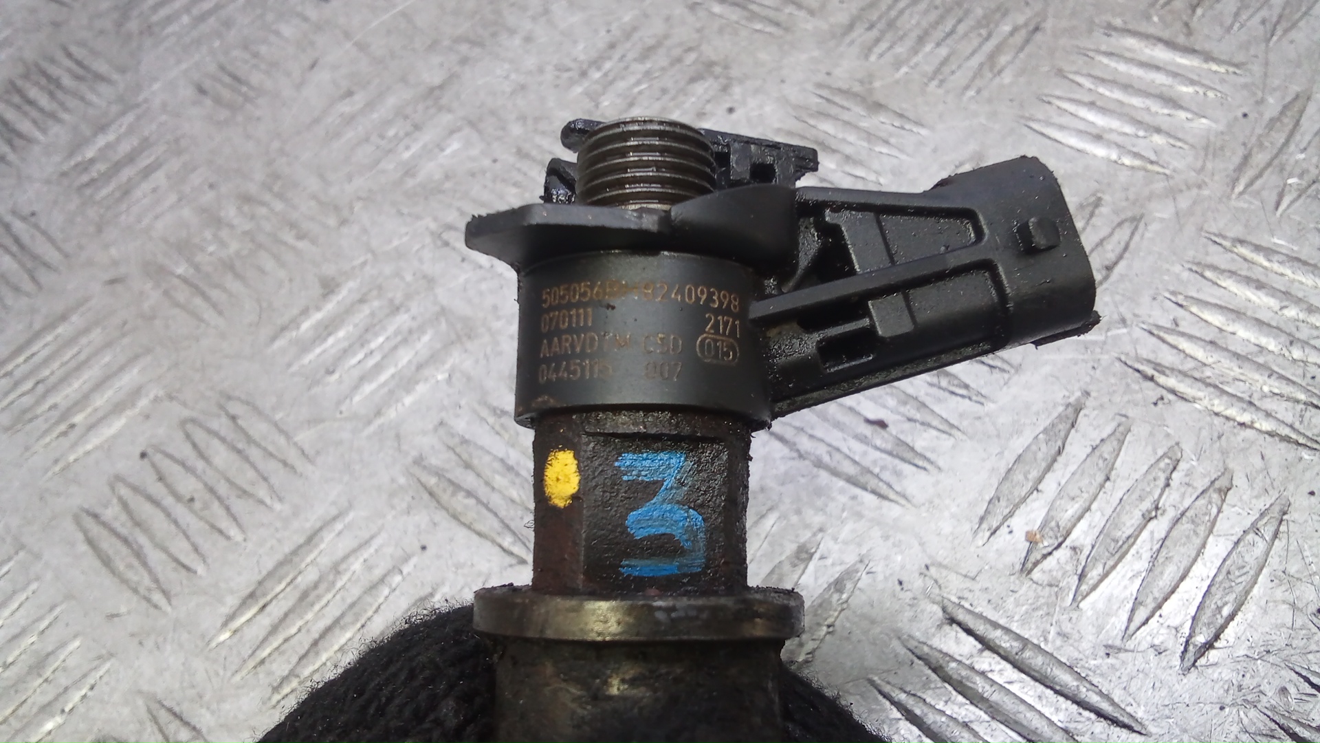 Форсунка дизельная электрическая