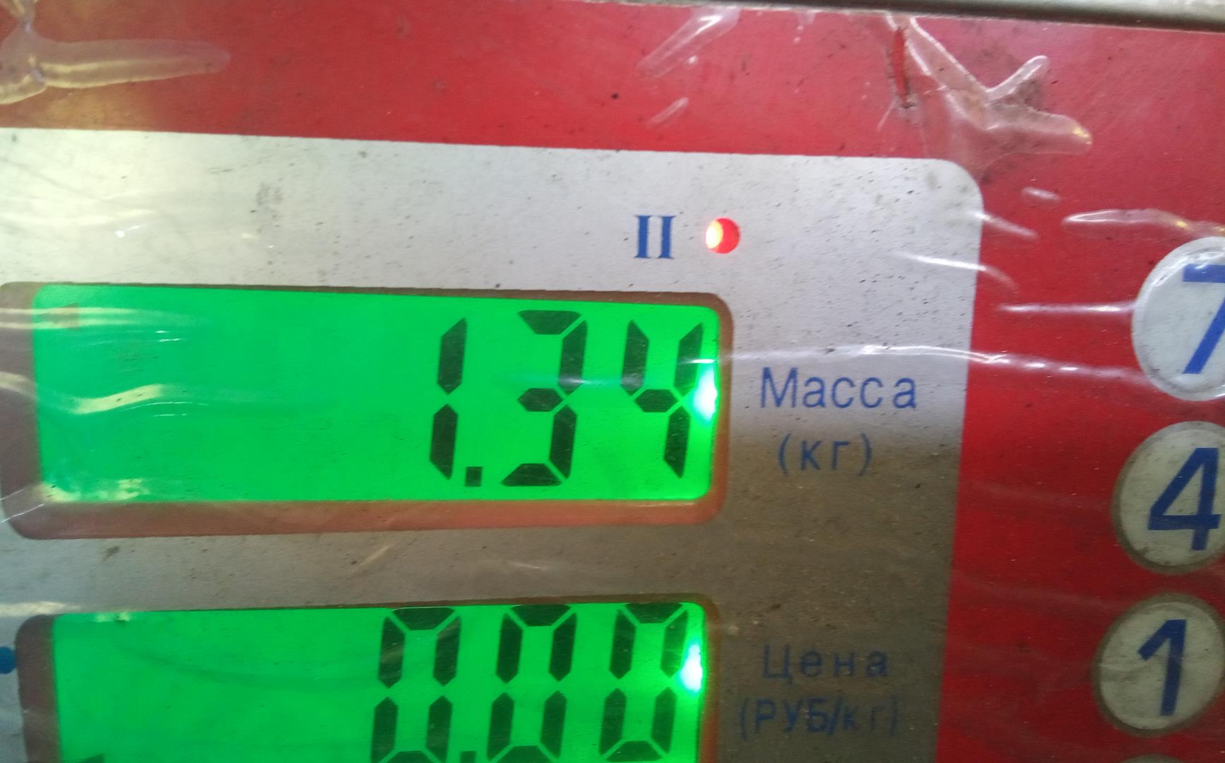 Корпус масляного фильтра