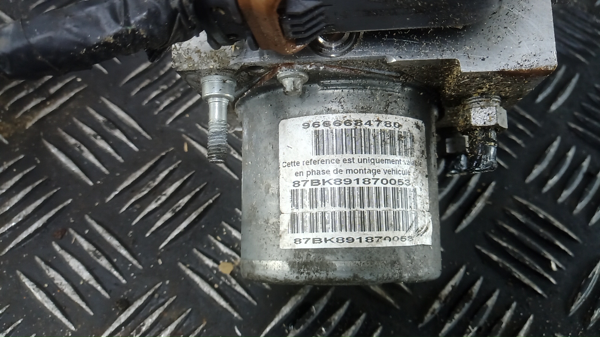 Блок ABS (насос)