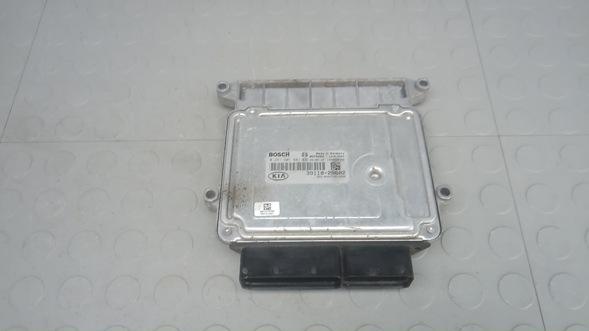 Блок управления двигателем