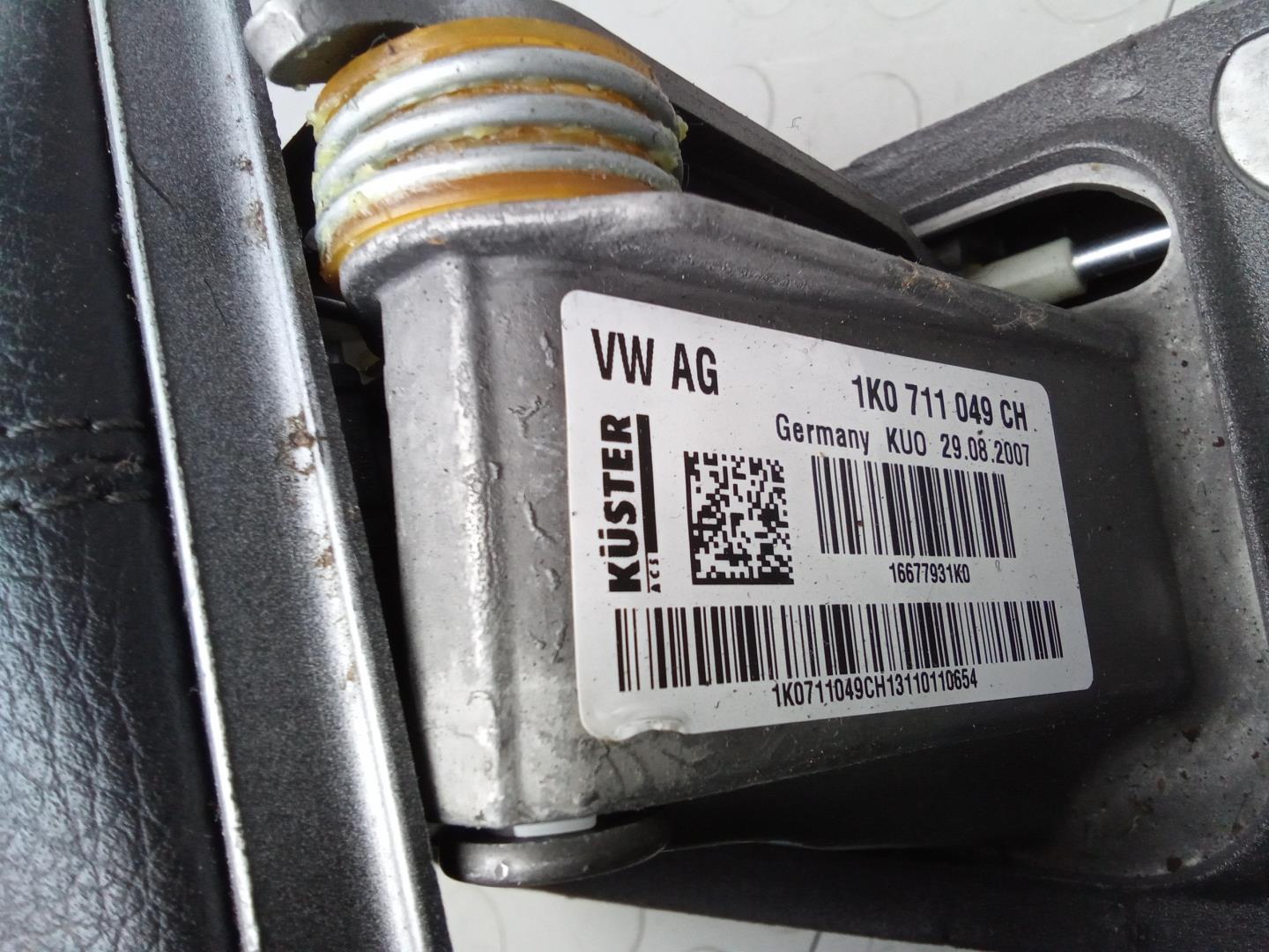 Кулиса МКПП / АКПП