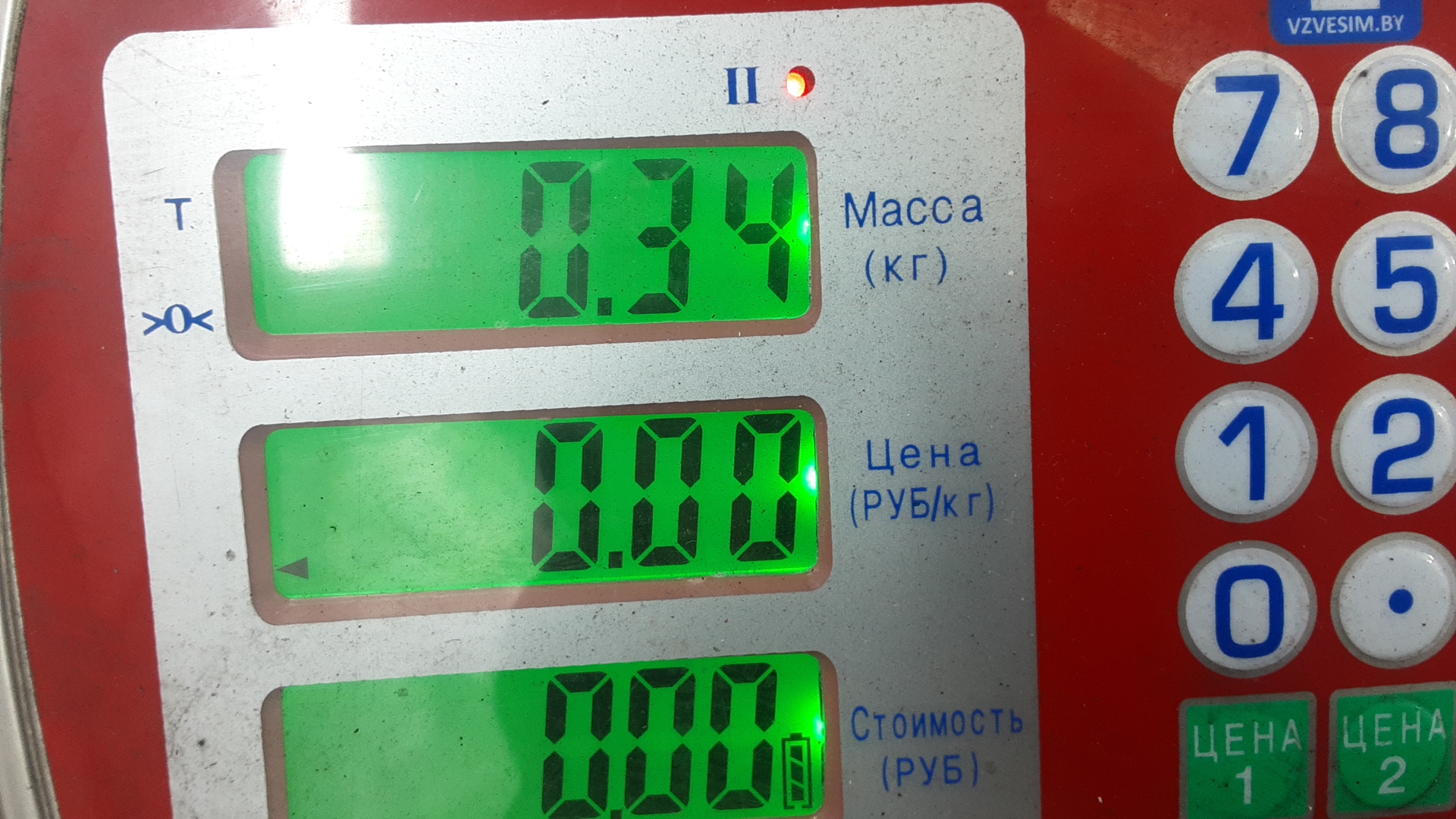 Рейка топливная (рампа)