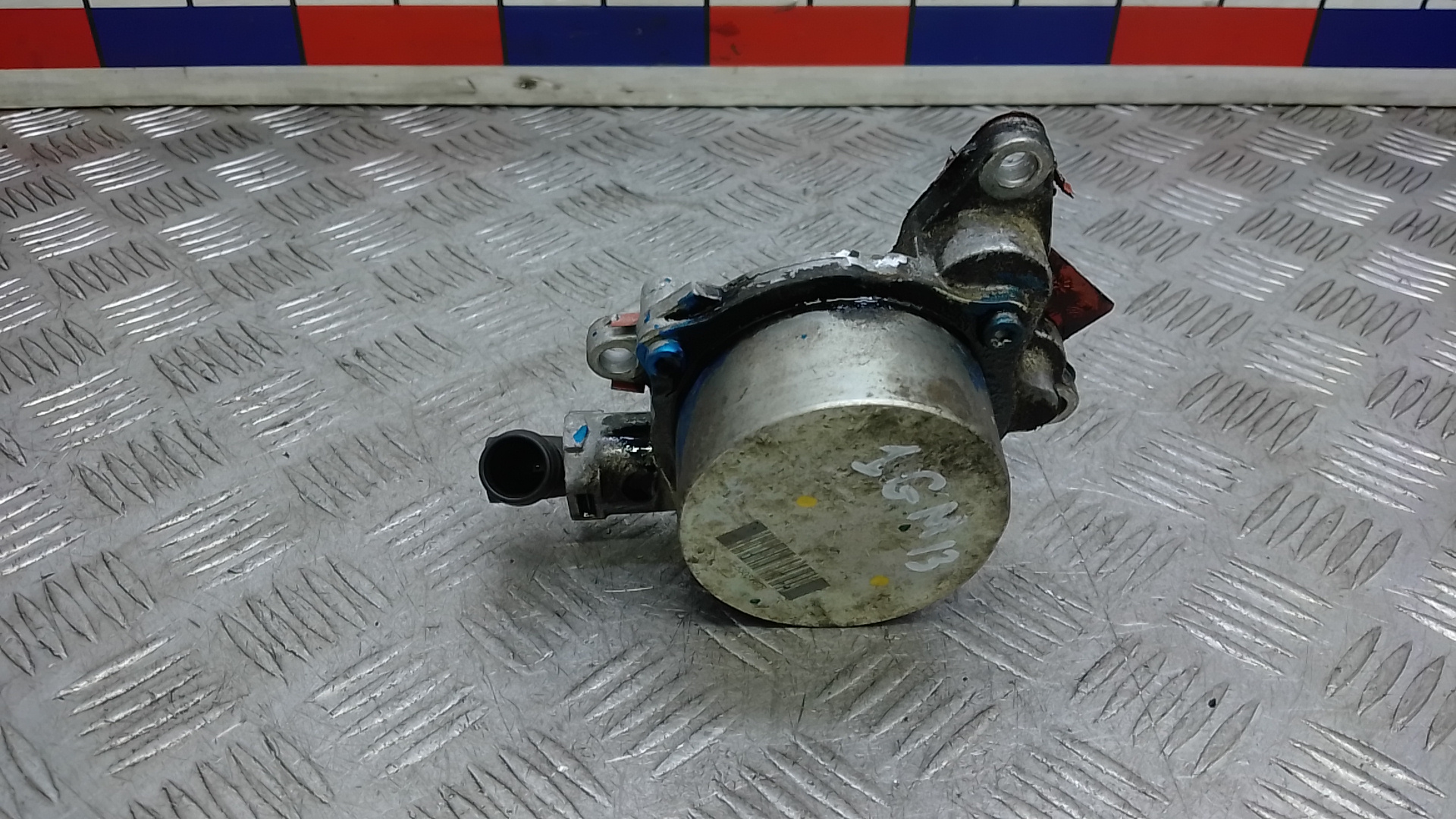 Насос вакуумный