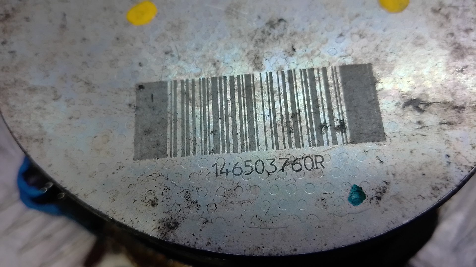 Насос вакуумный