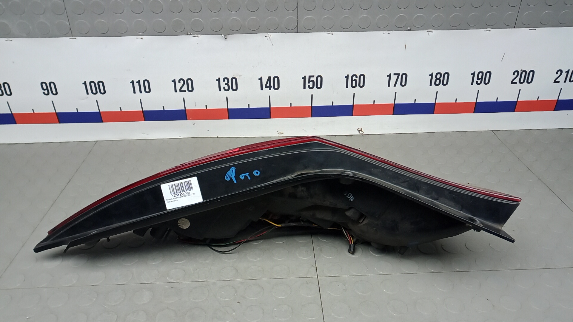 Фонарь задний правый