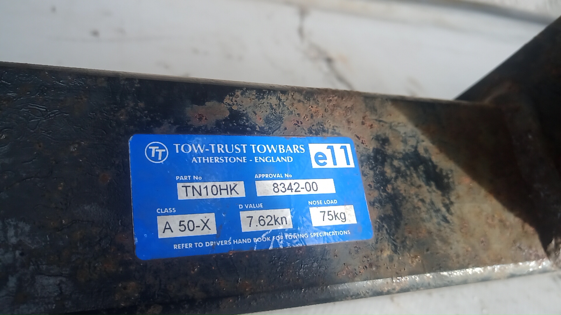 Сцепное устройство (Фаркоп)