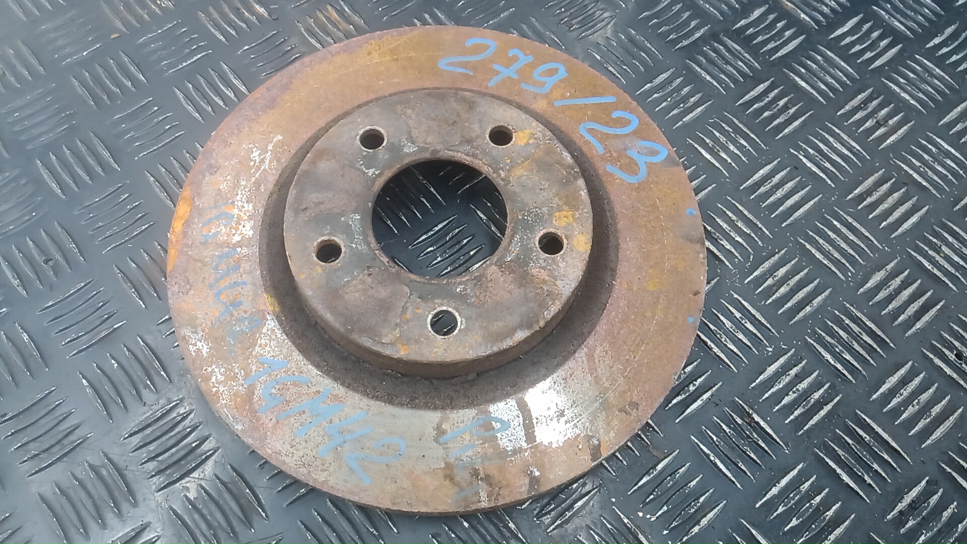 Диск тормозной передний вентилируемый