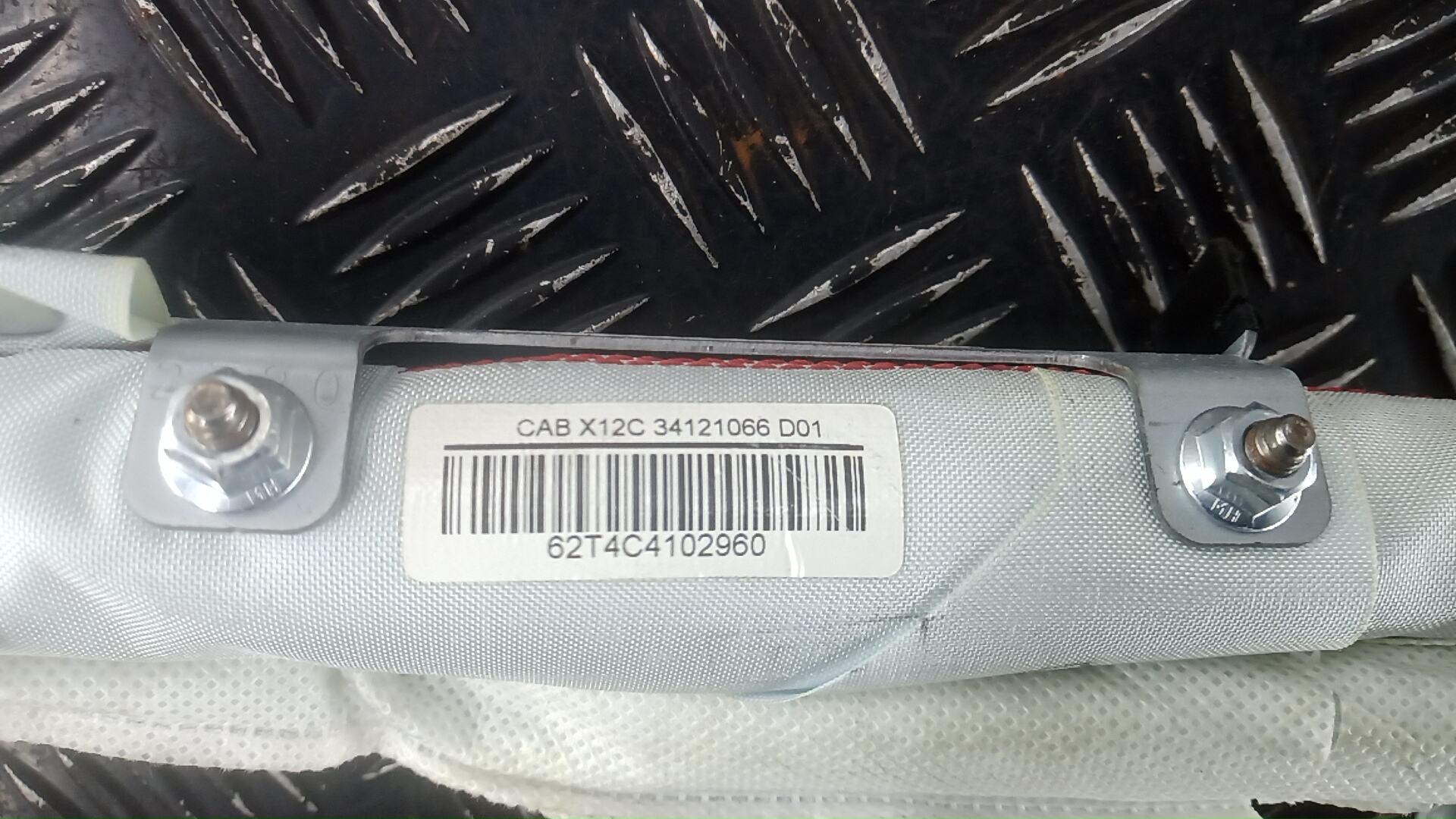 Подушка безопасности боковая (шторка)