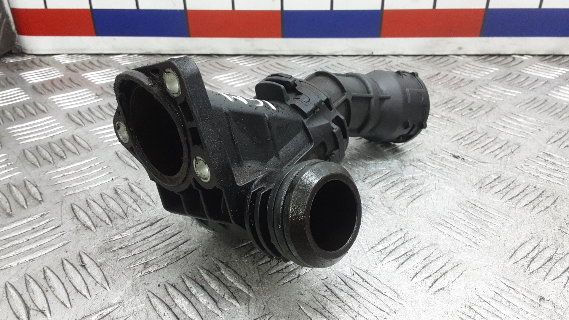 Корпус термостата