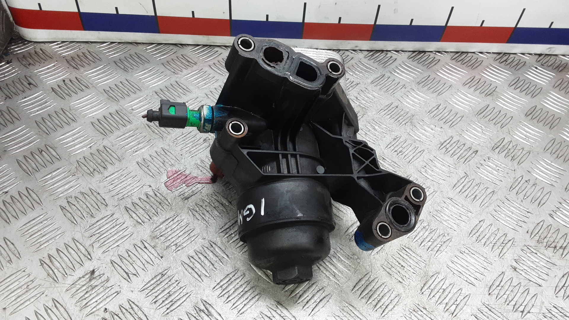 Корпус масляного фильтра