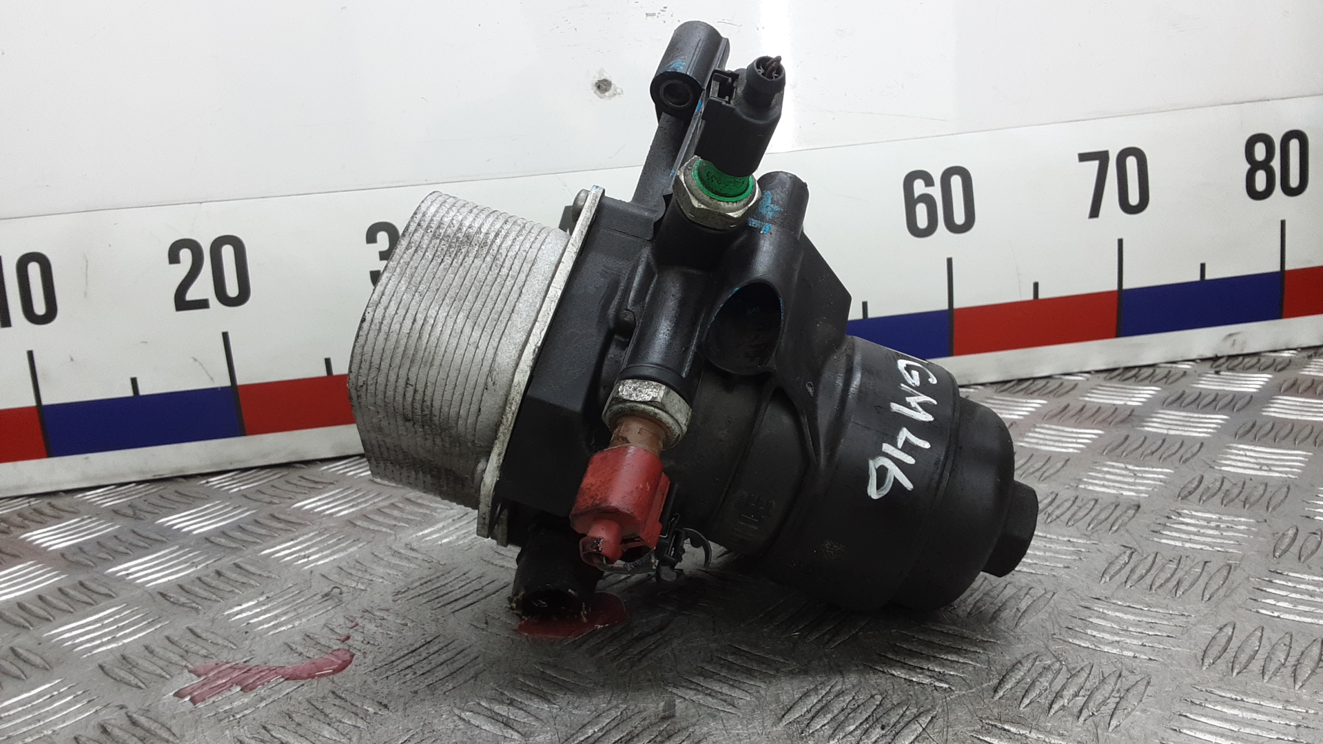 Корпус масляного фильтра