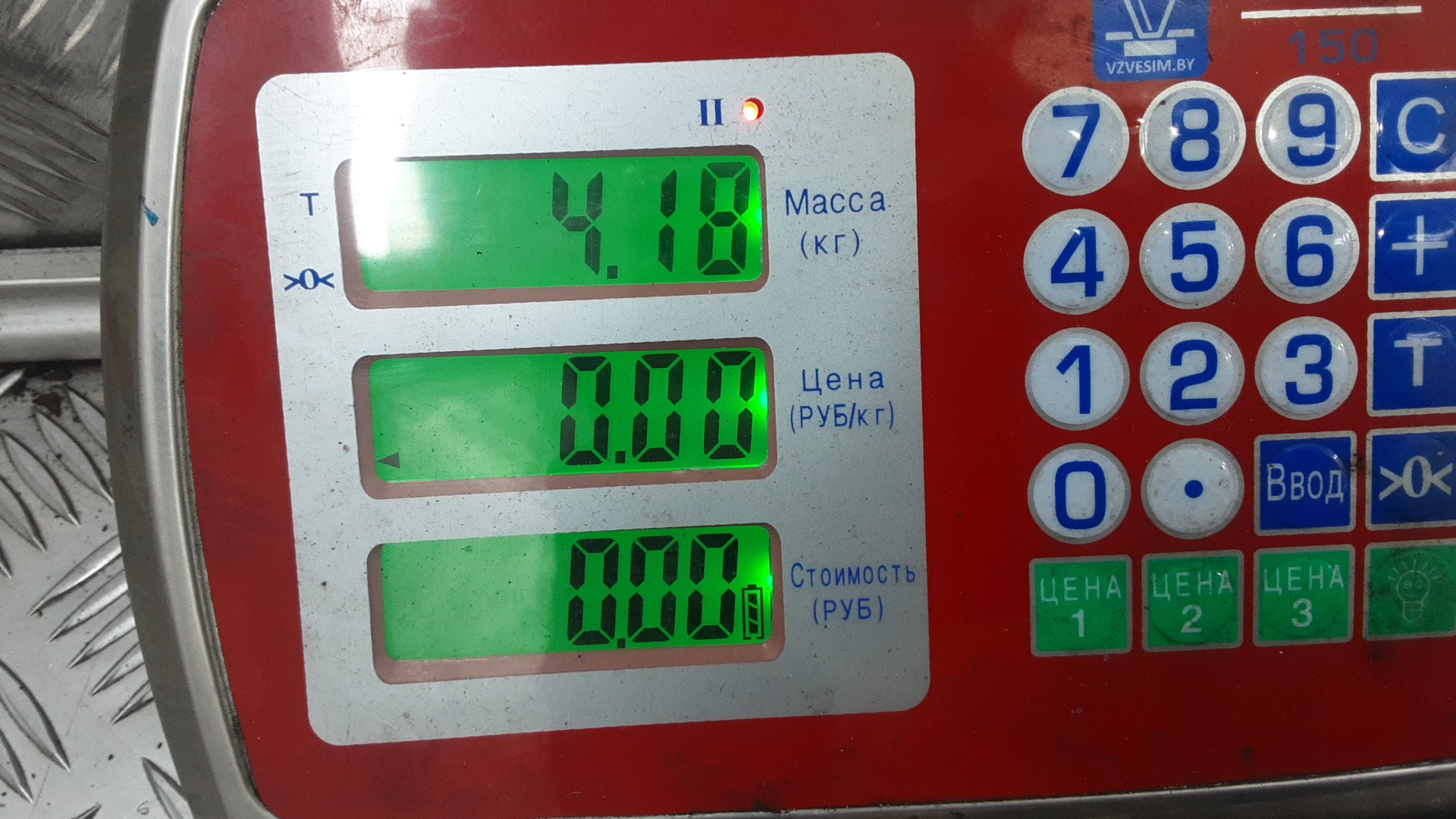 Стартер