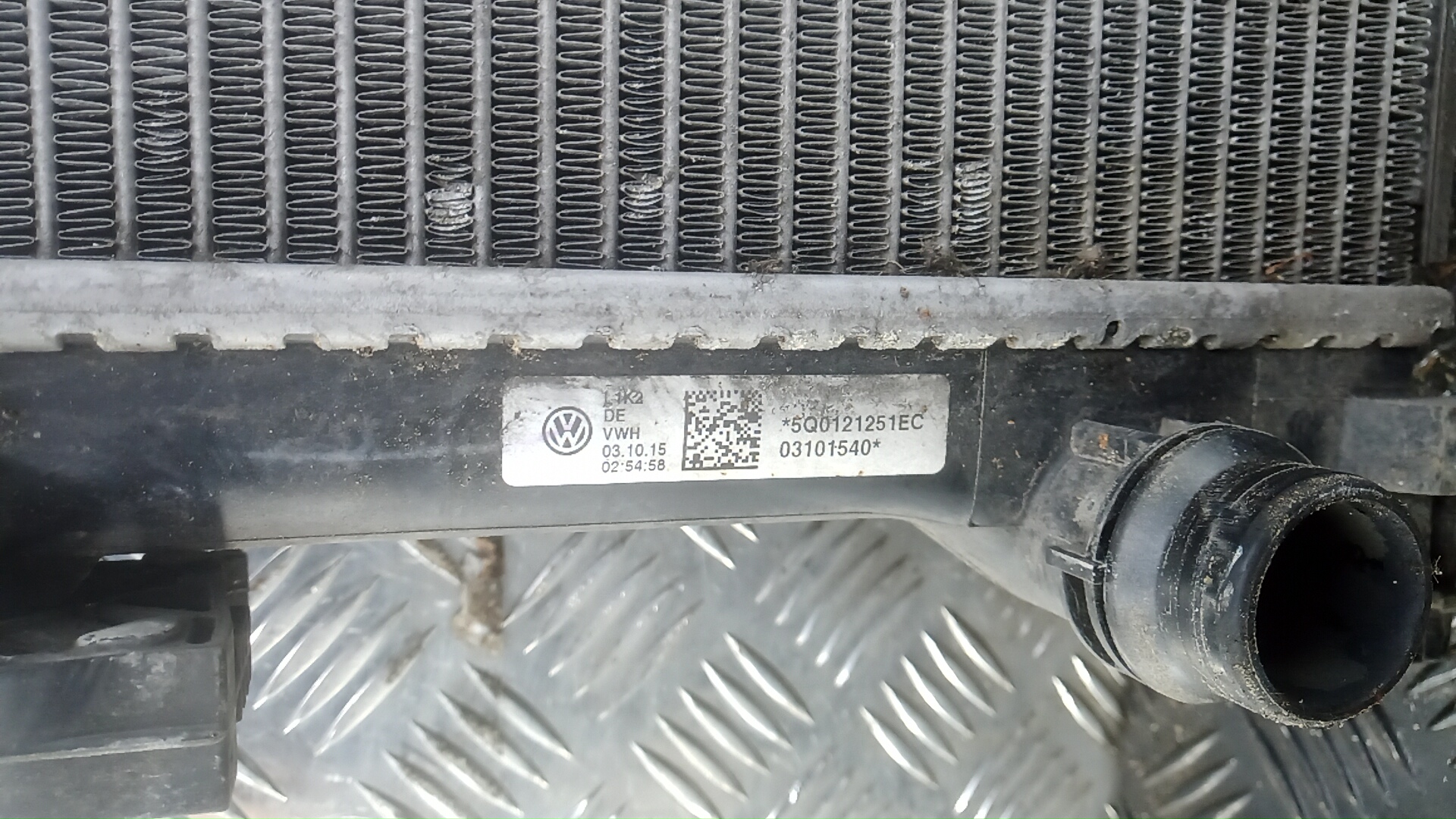 Радиатор охлаждения двигателя основной