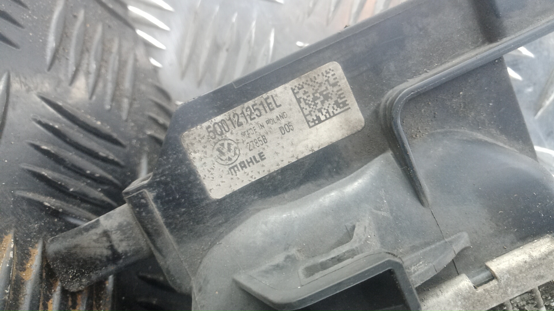 Радиатор масляный (теплообменник)