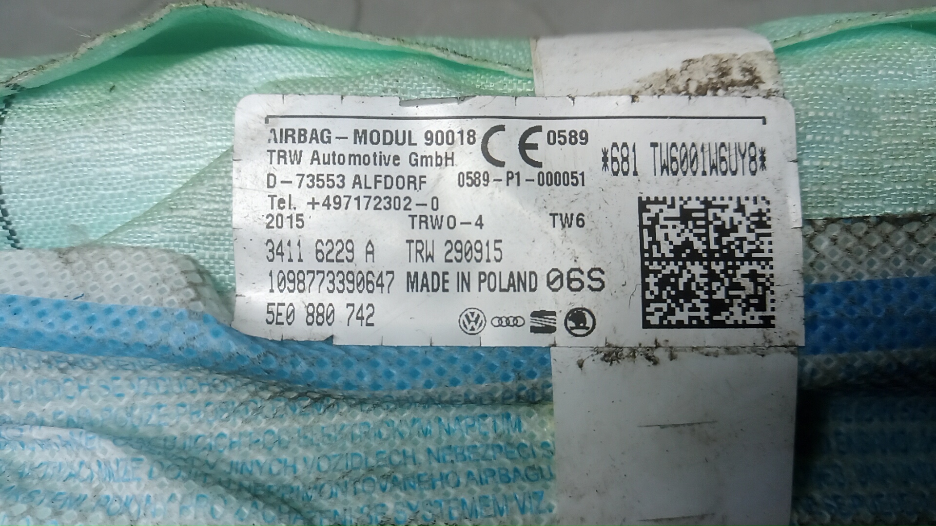 Подушка безопасности боковая (шторка)