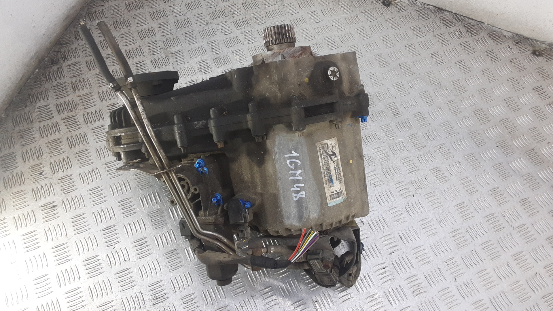 Коробка раздаточная