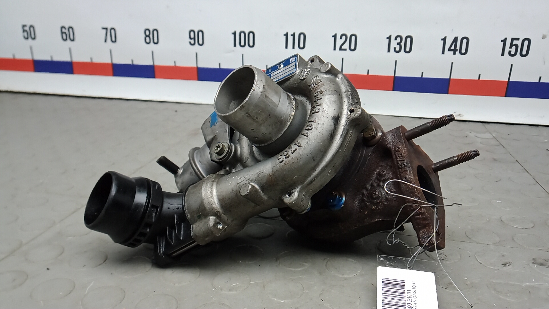 Турбина (турбокомпрессор)