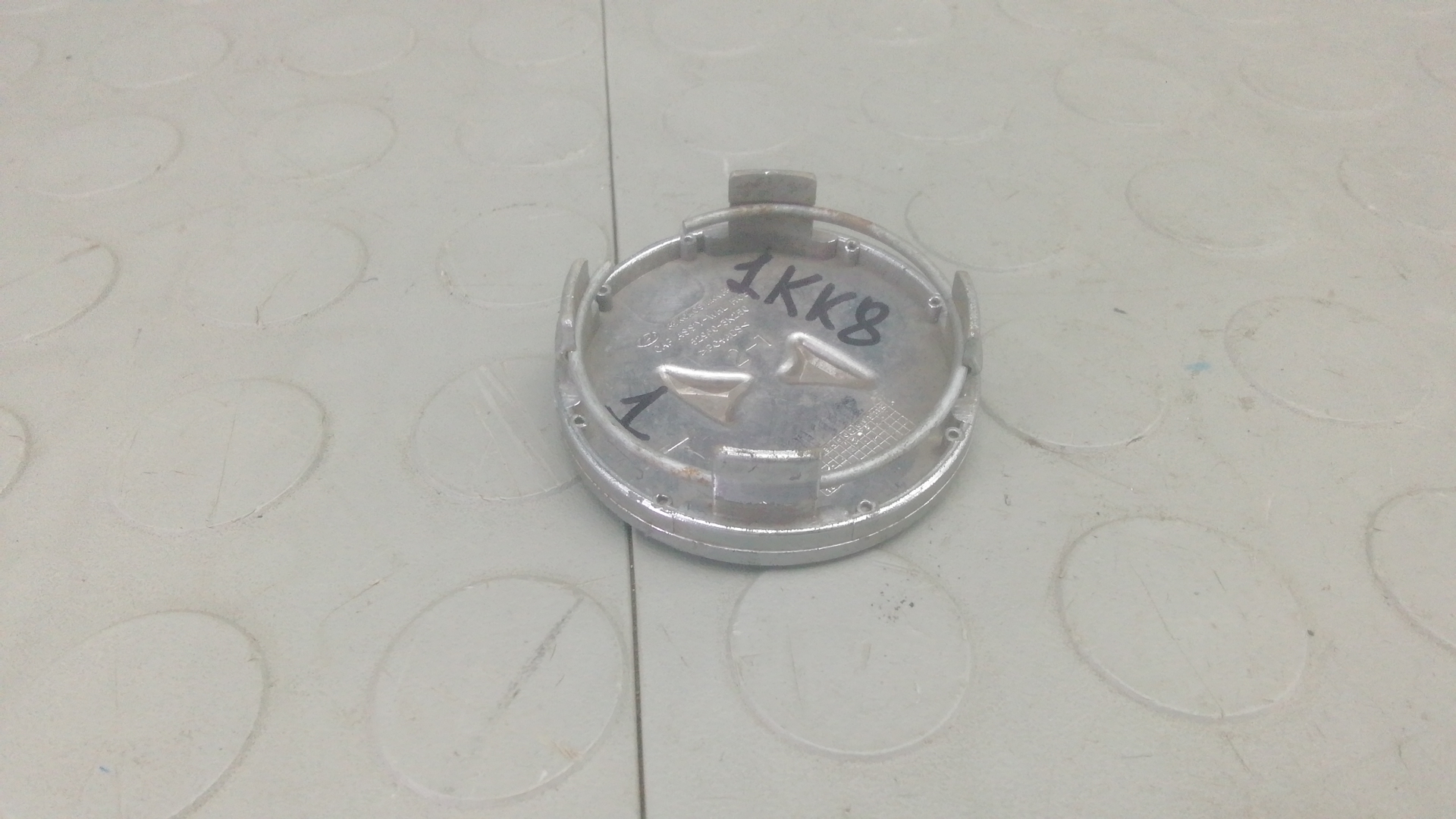 AP-0016141087 AP-0016141087