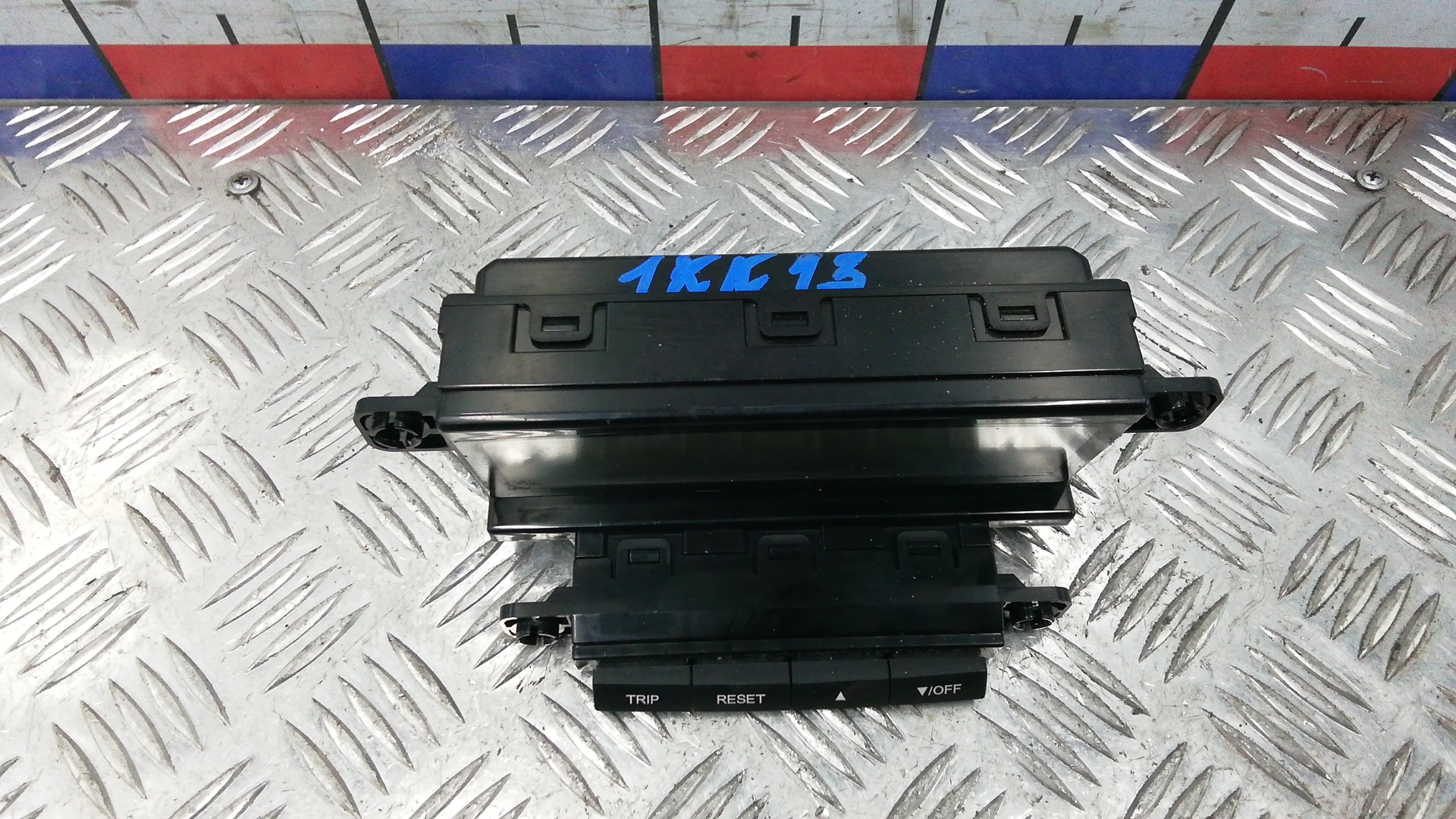 Дисплей информационный