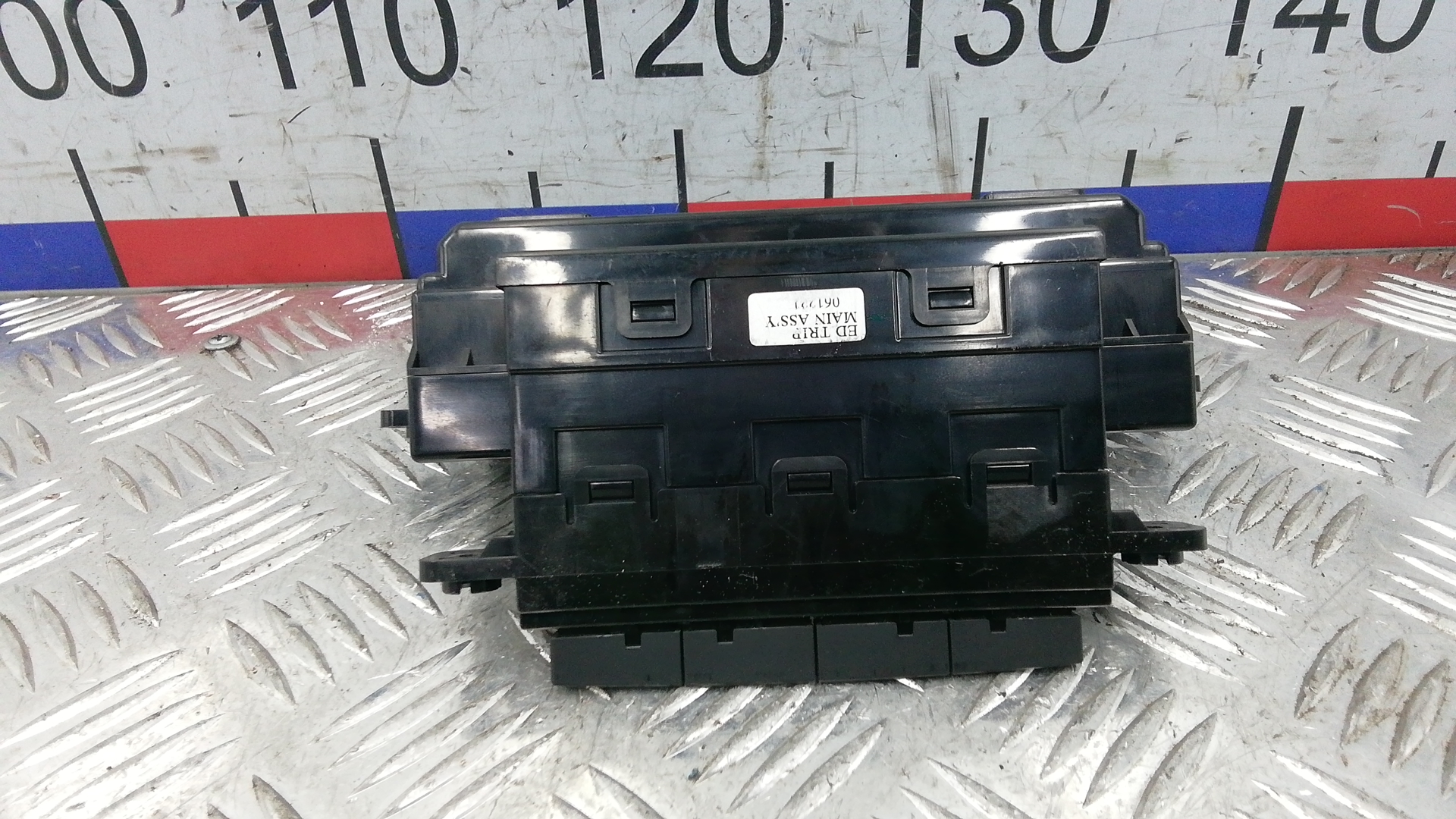 Дисплей информационный