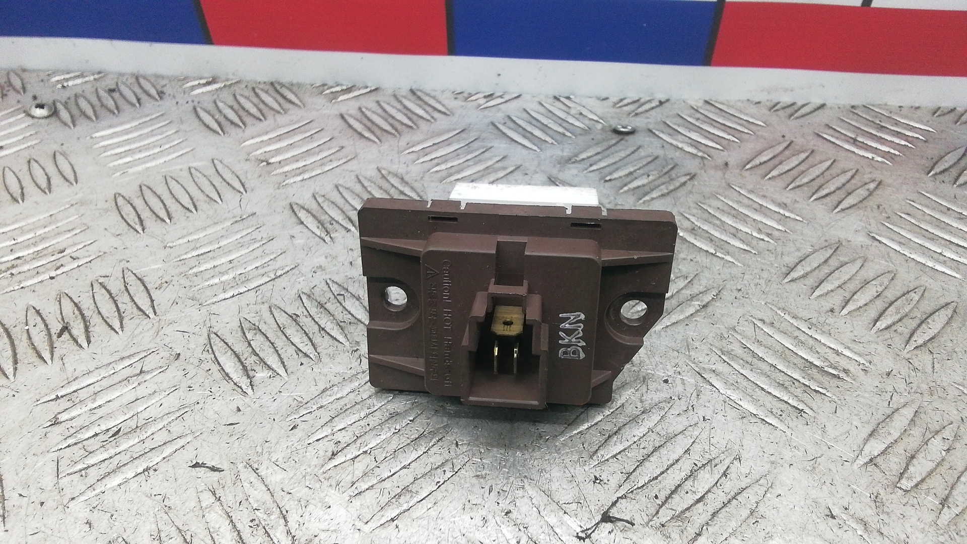 Резистор отопителя