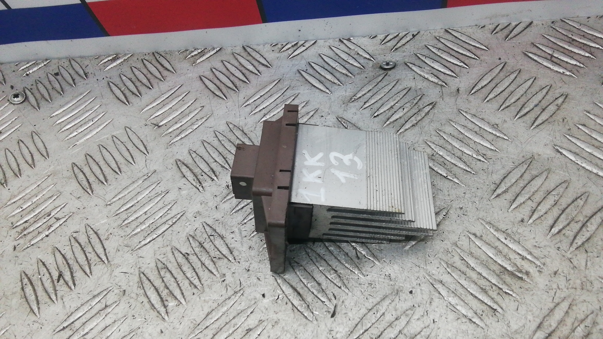 Резистор отопителя