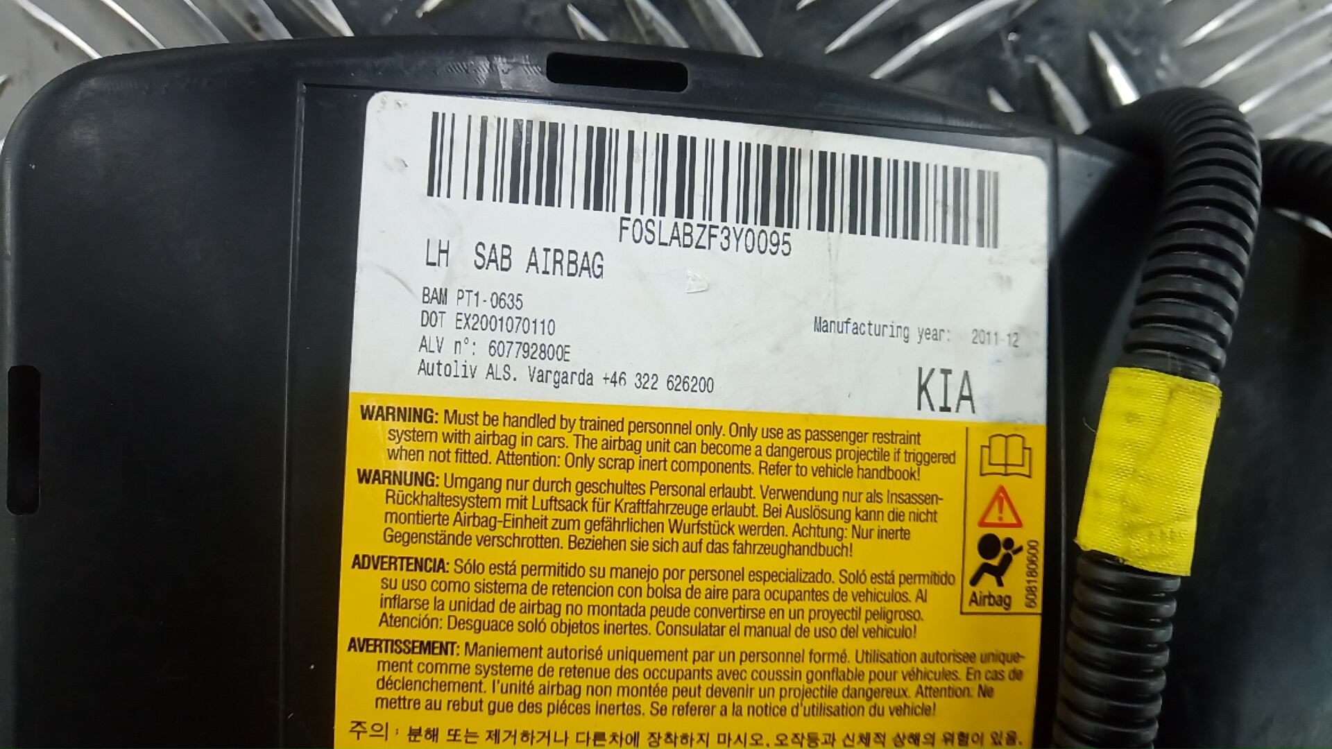 Подушка безопасности пассажирская (в торпедо)