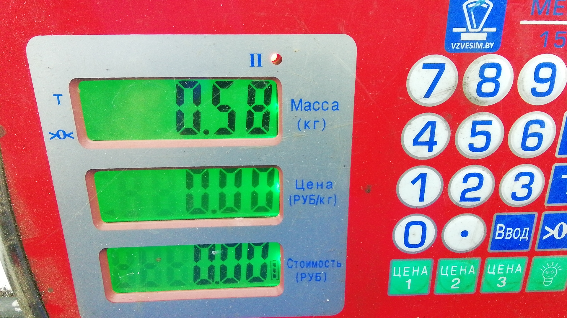 Защелка ремня безопасности