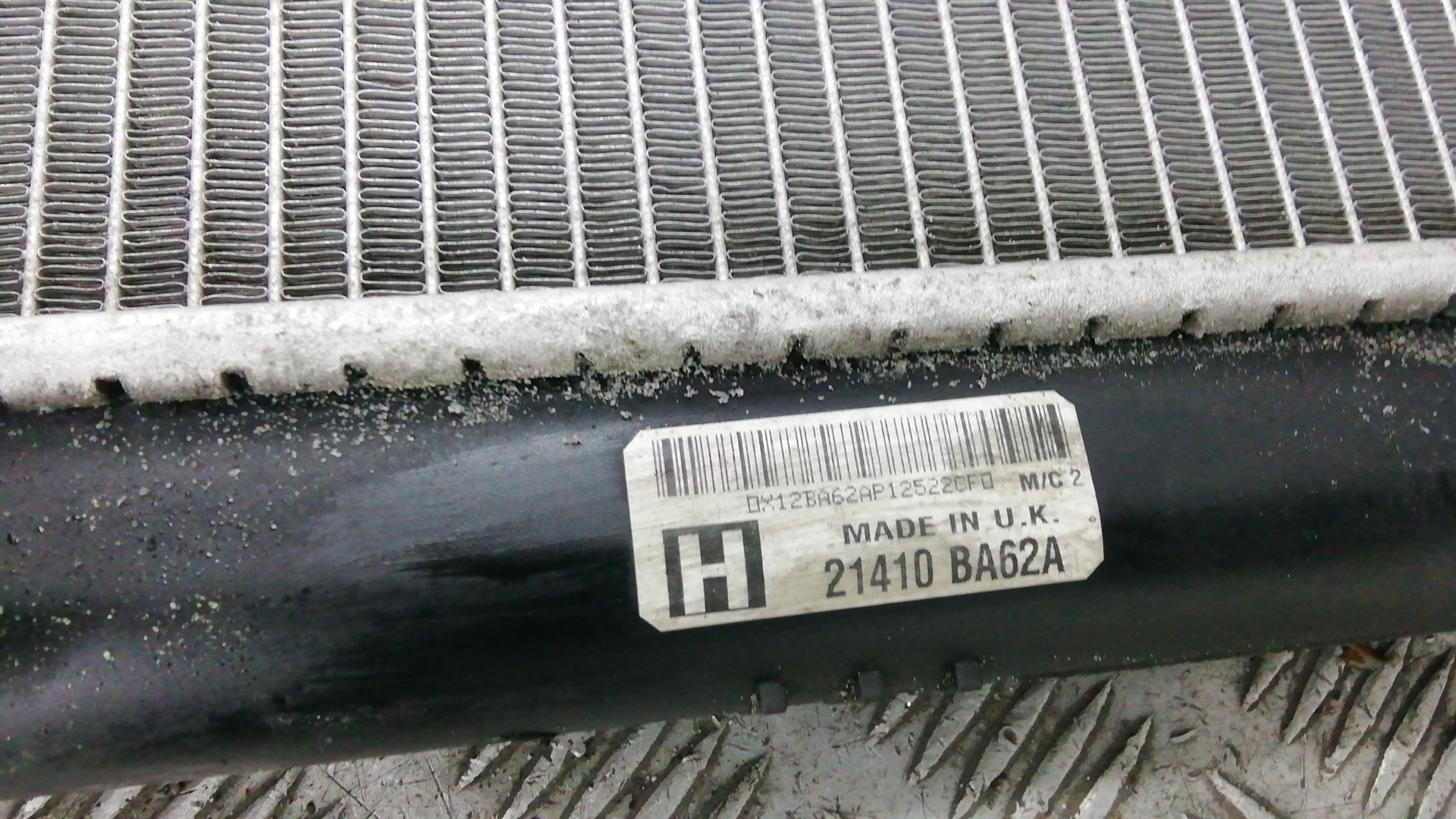 Радиатор охлаждения двигателя основной