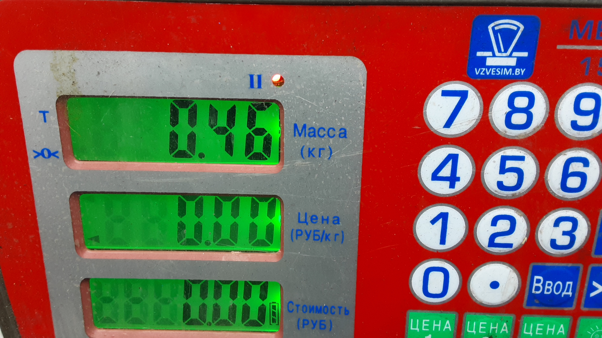 Блок электронный