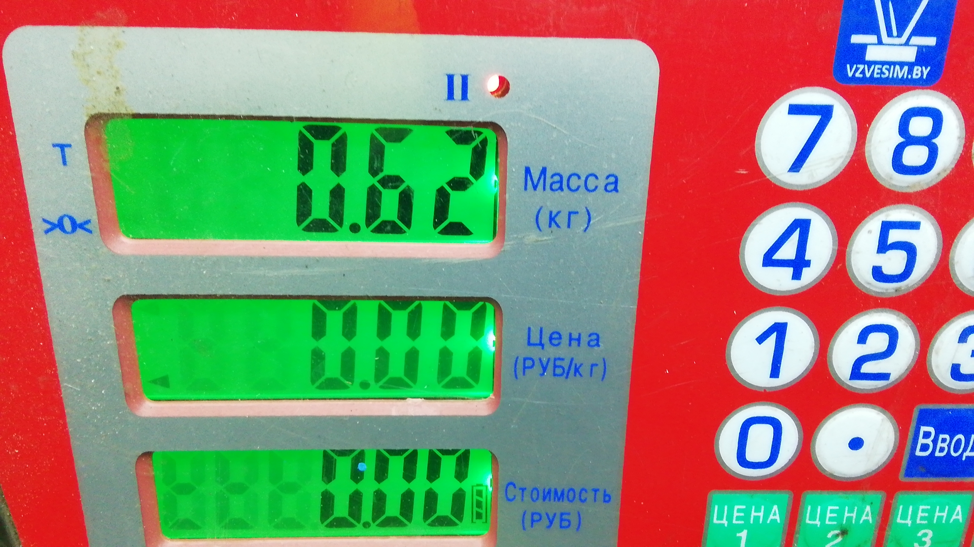 Блок электронный