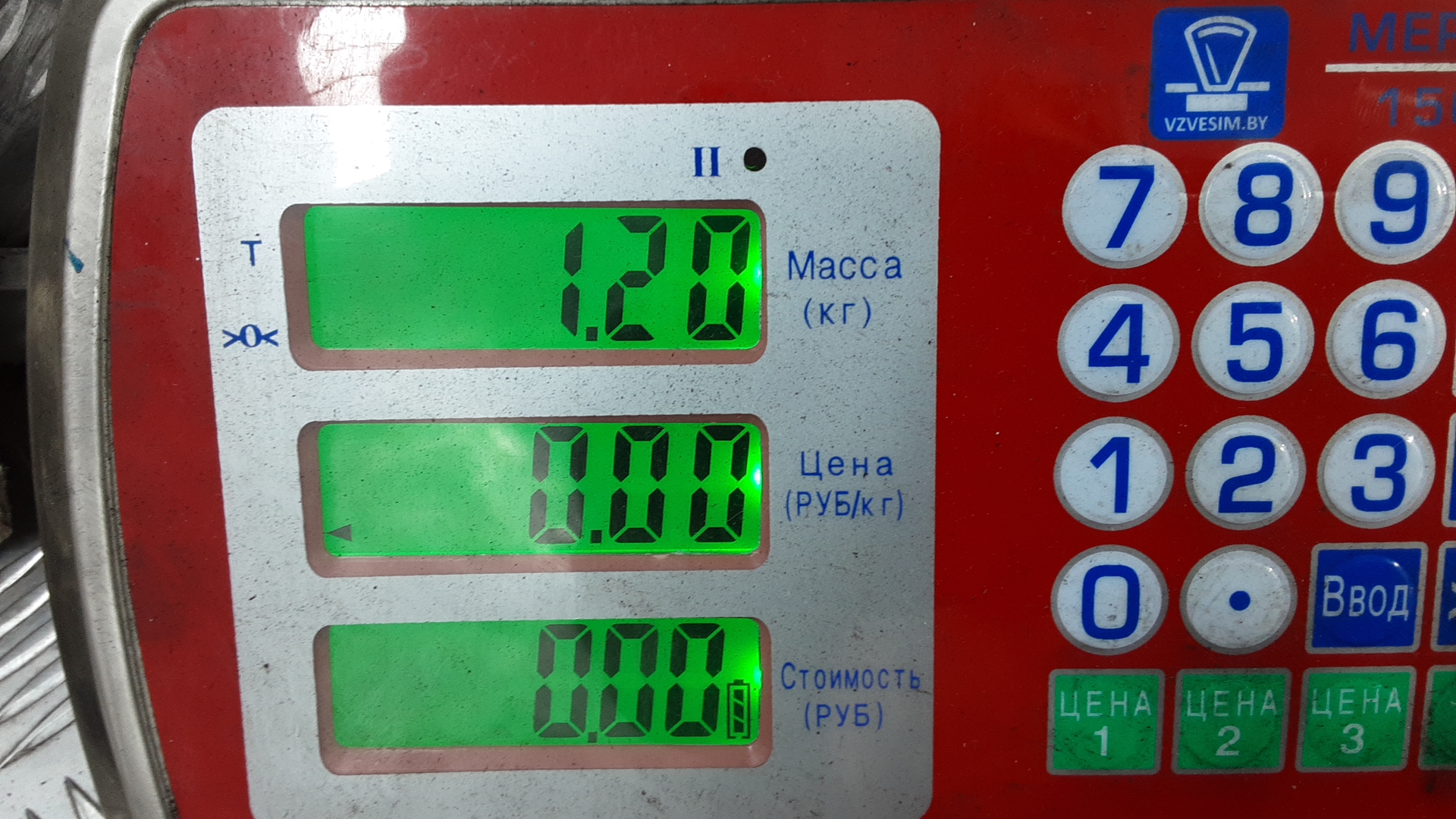 Шкив коленвала