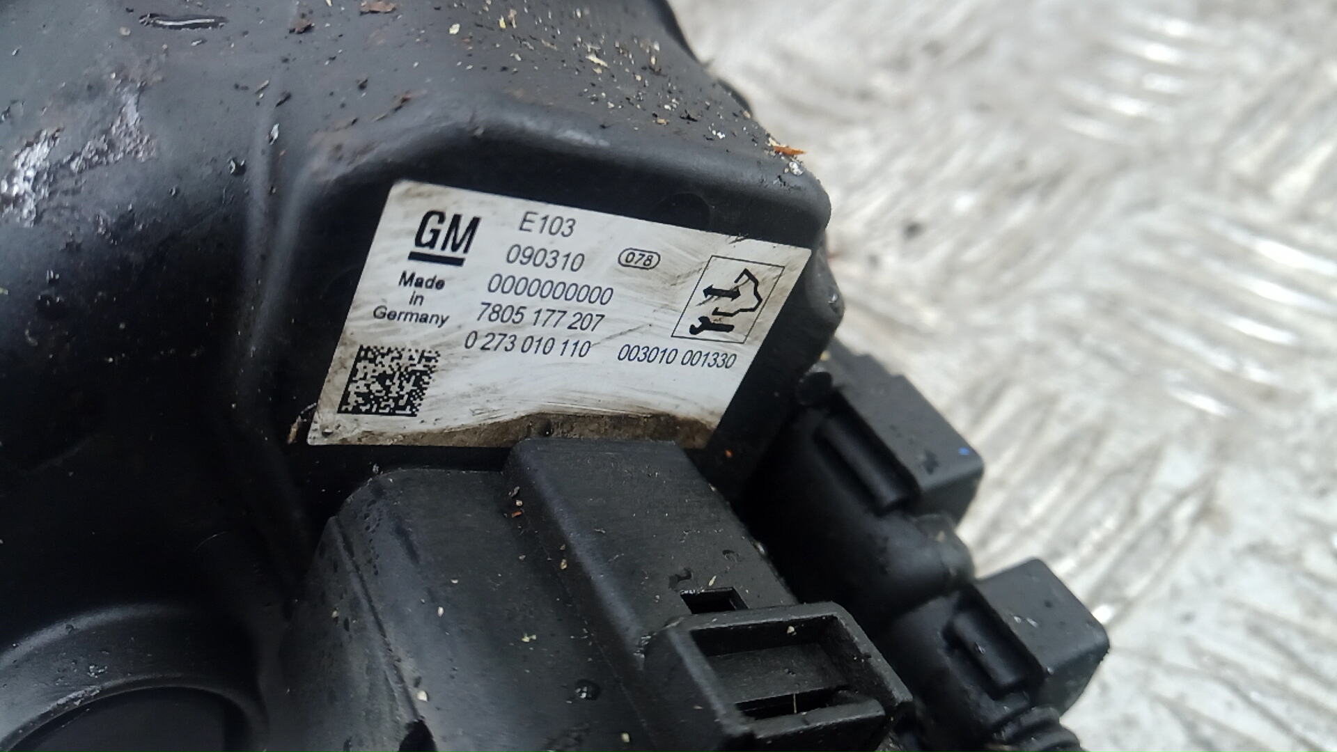 Насос ГУР (гидроусилитель руля)